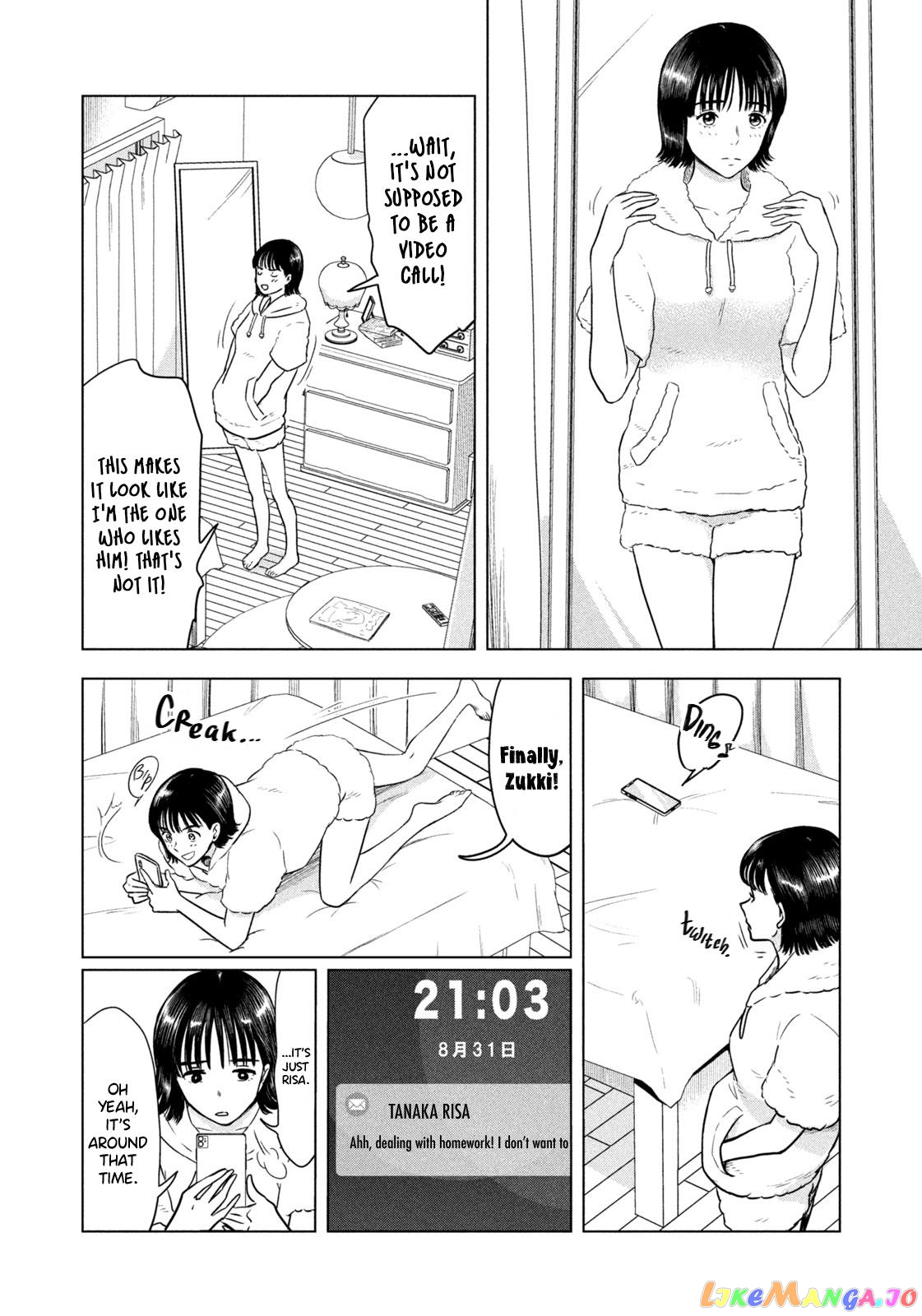 8-Gatsu 31-Nichi No Long Summer chapter 3 - page 6