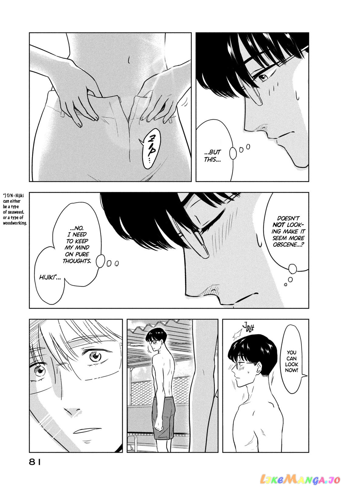 8-Gatsu 31-Nichi No Long Summer chapter 4 - page 15