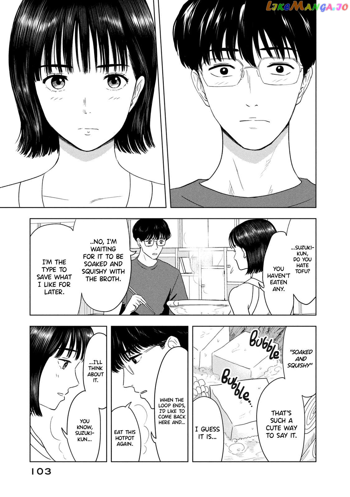 8-Gatsu 31-Nichi No Long Summer Chapter 5 - page 17