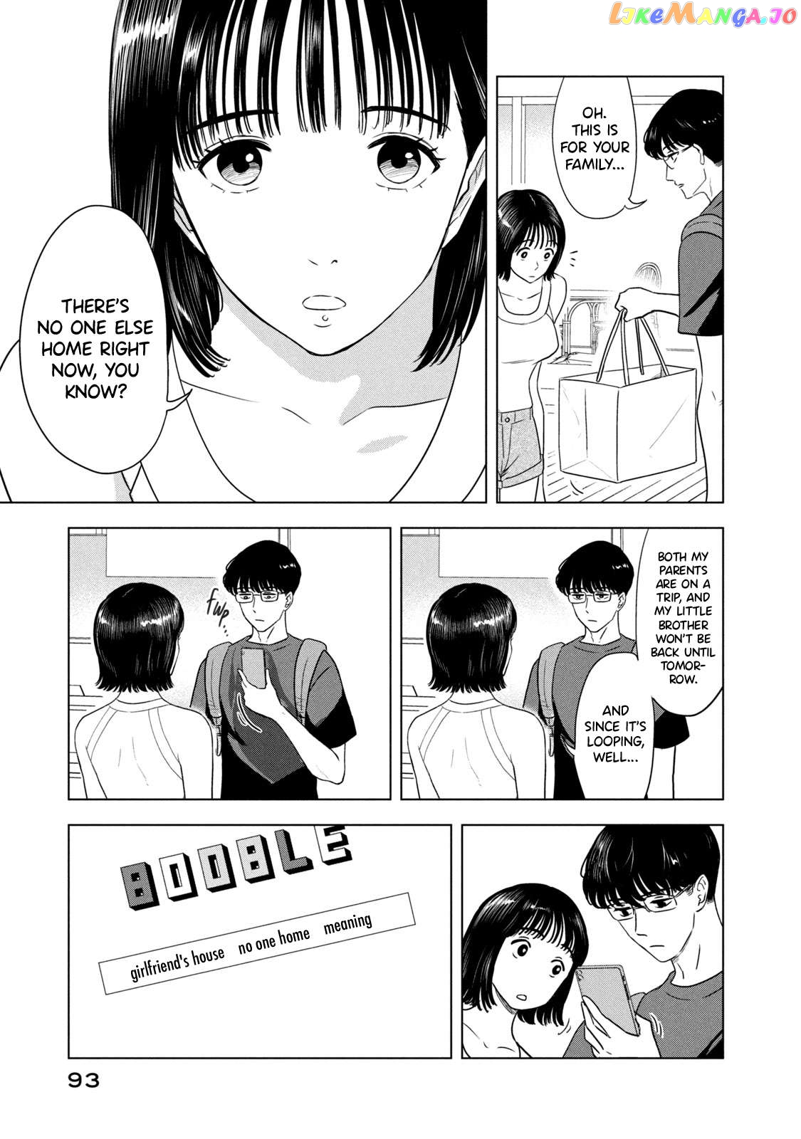 8-Gatsu 31-Nichi No Long Summer Chapter 5 - page 7