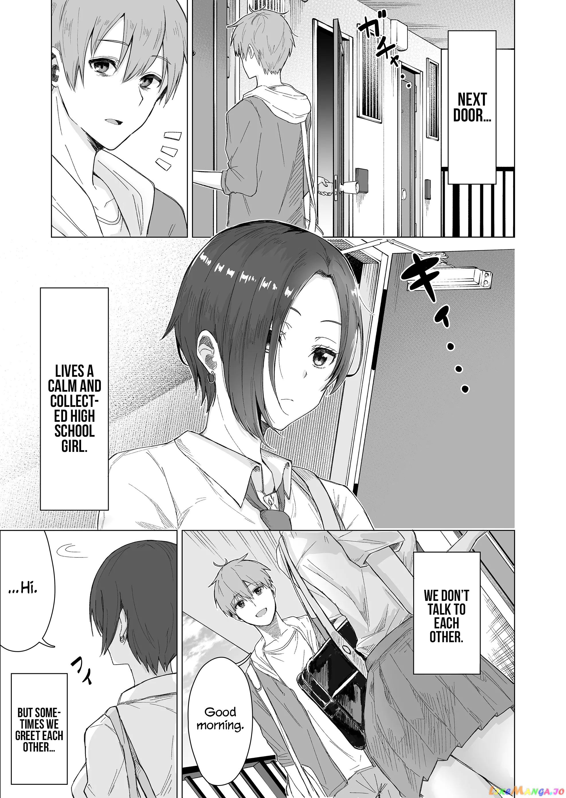 Amai-San Wa Tsumetakute Amai chapter 1 - page 1