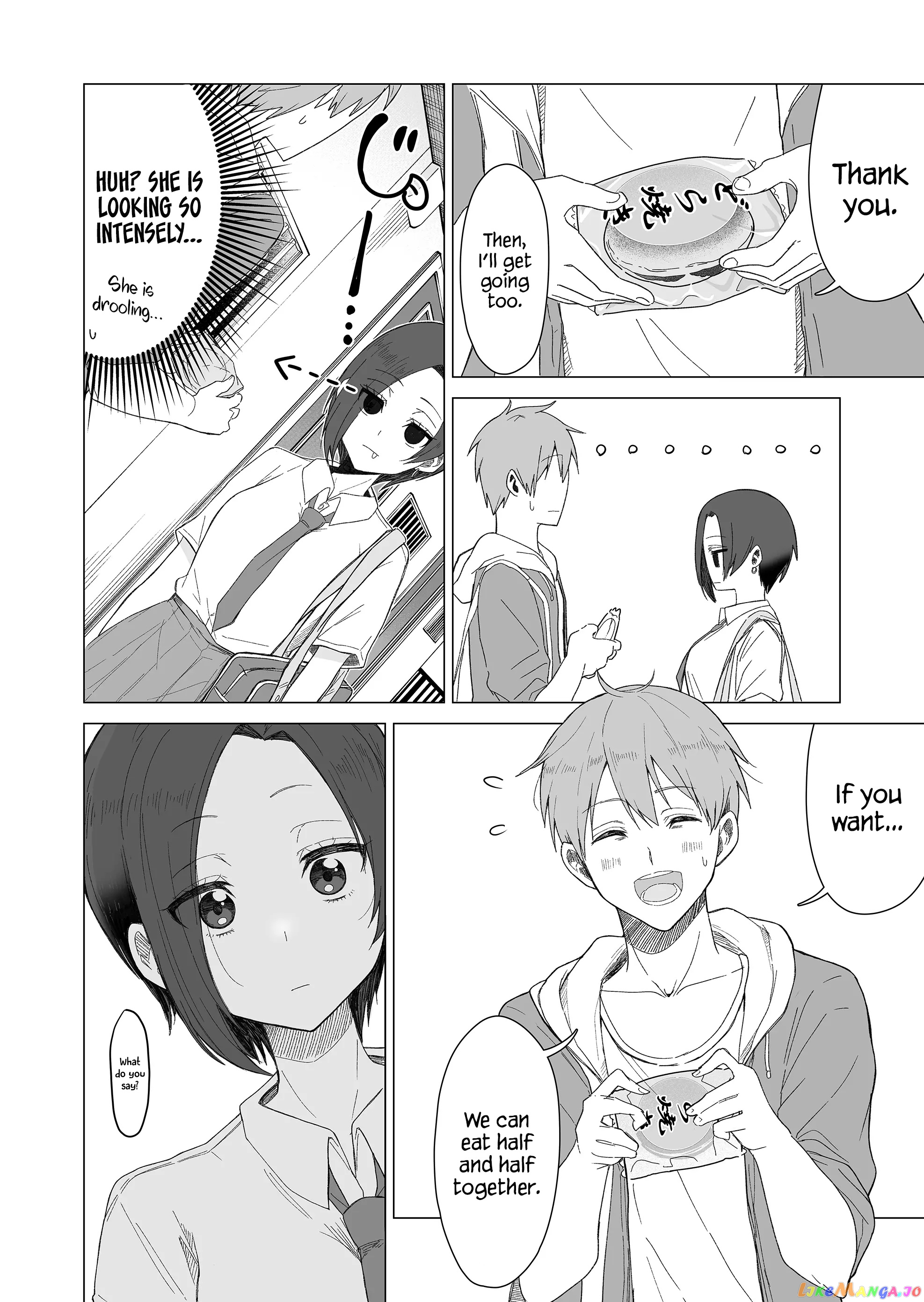 Amai-San Wa Tsumetakute Amai chapter 1 - page 10