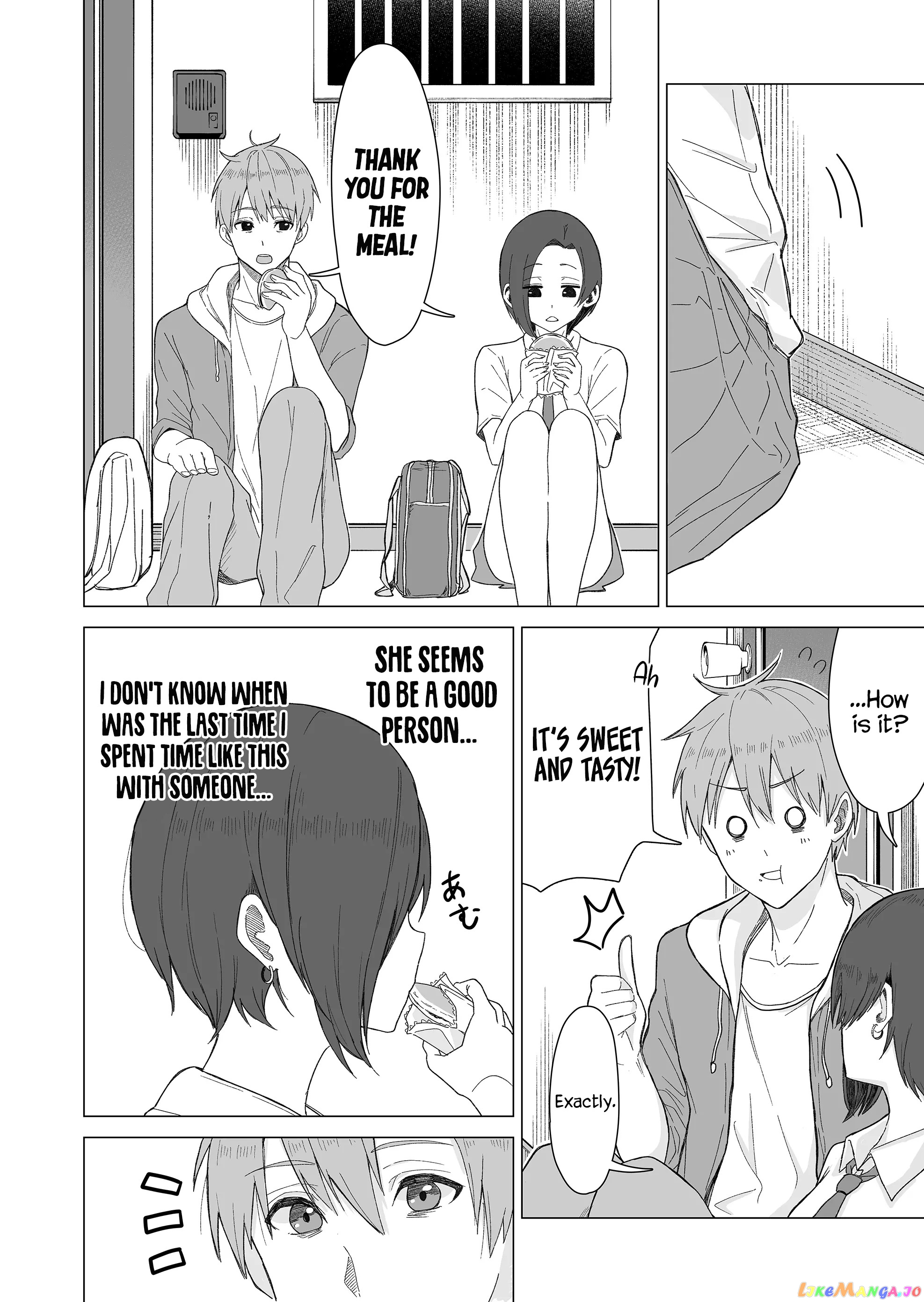 Amai-San Wa Tsumetakute Amai chapter 1 - page 12