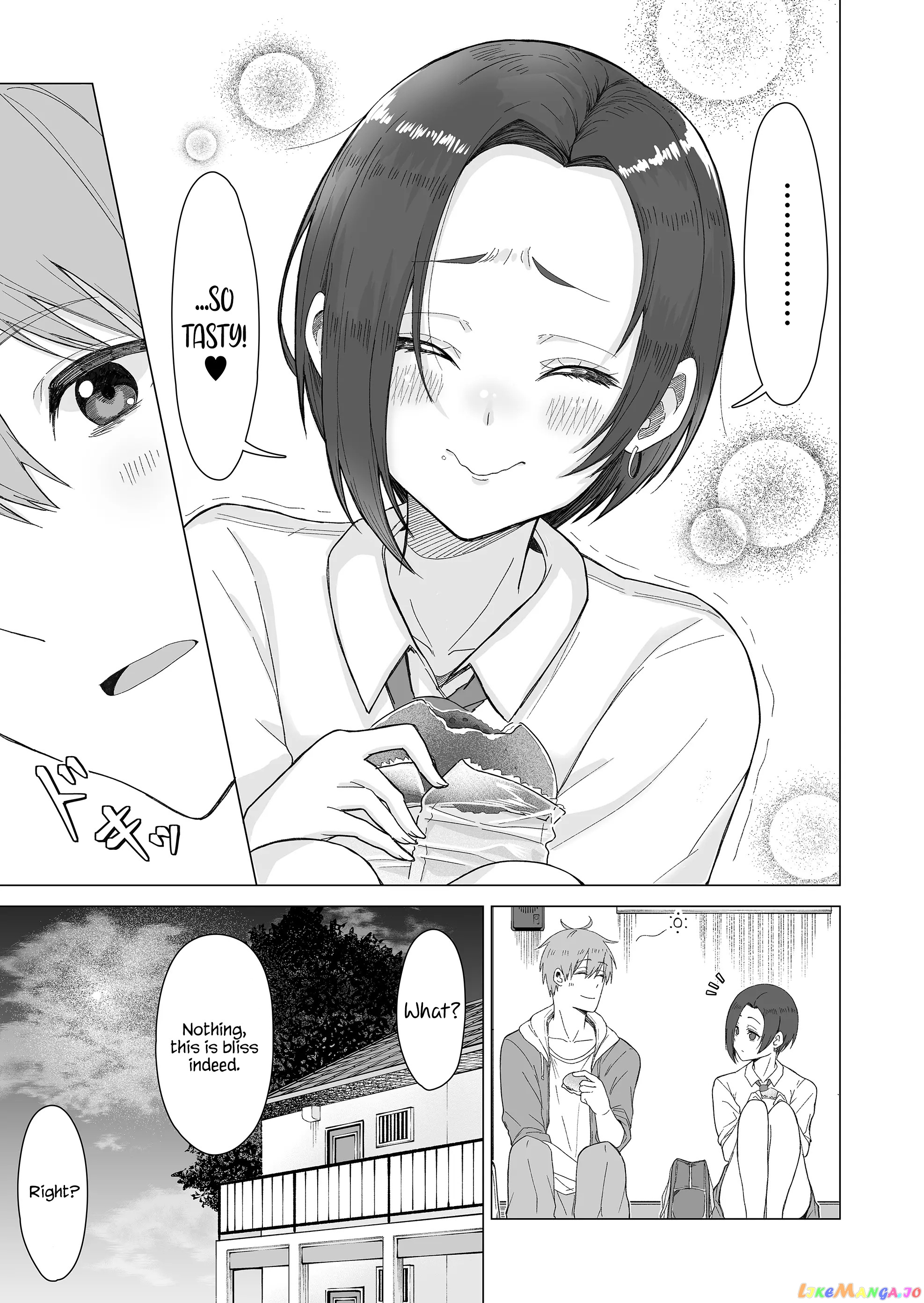 Amai-San Wa Tsumetakute Amai chapter 1 - page 13