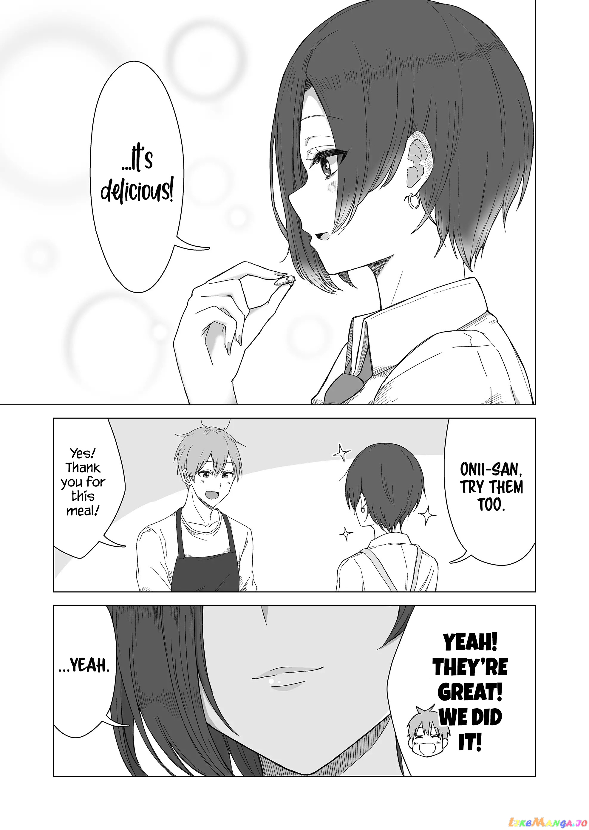 Amai-San Wa Tsumetakute Amai chapter 3 - page 7