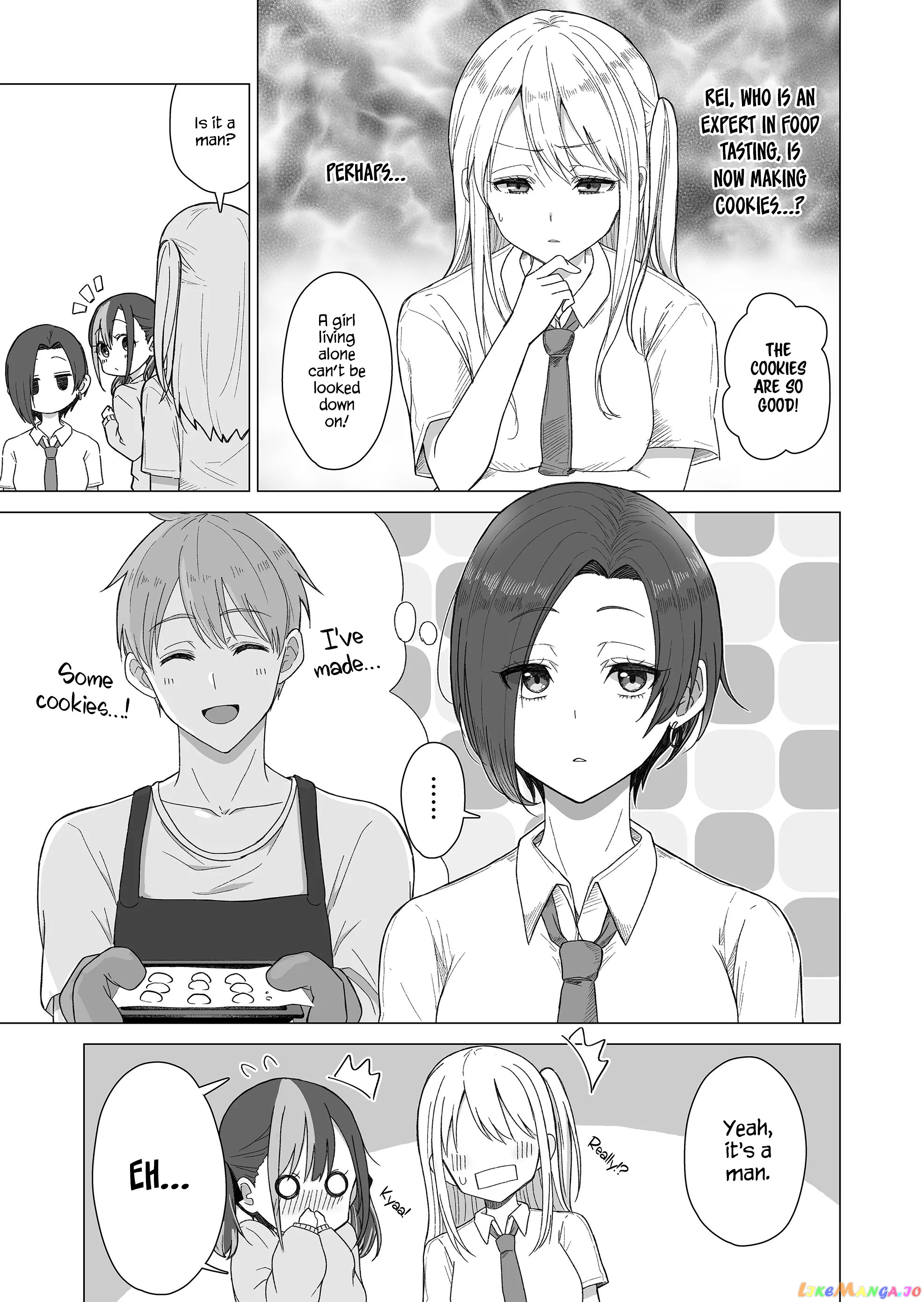 Amai-San Wa Tsumetakute Amai chapter 4 - page 3