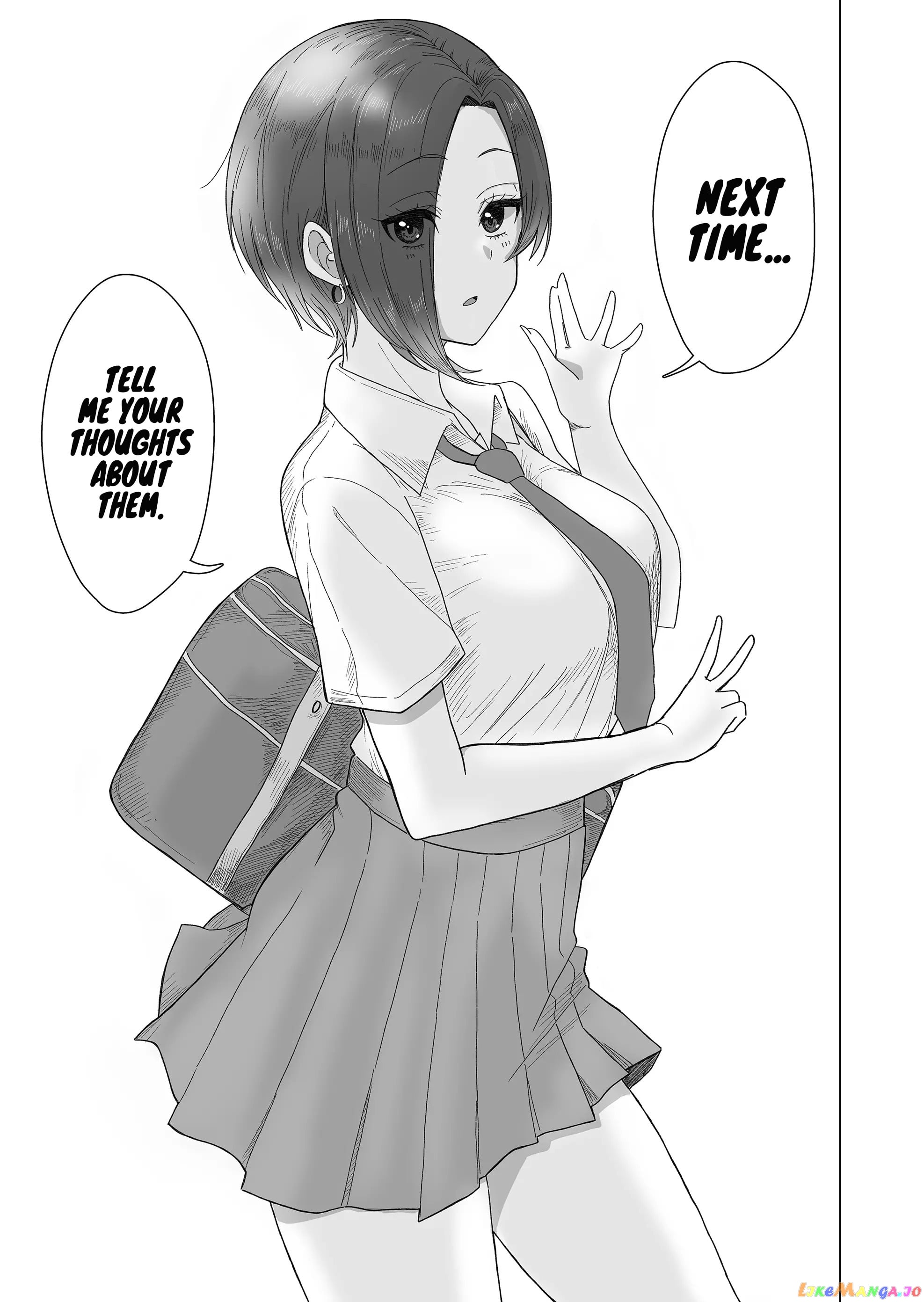 Amai-San Wa Tsumetakute Amai chapter 4 - page 7