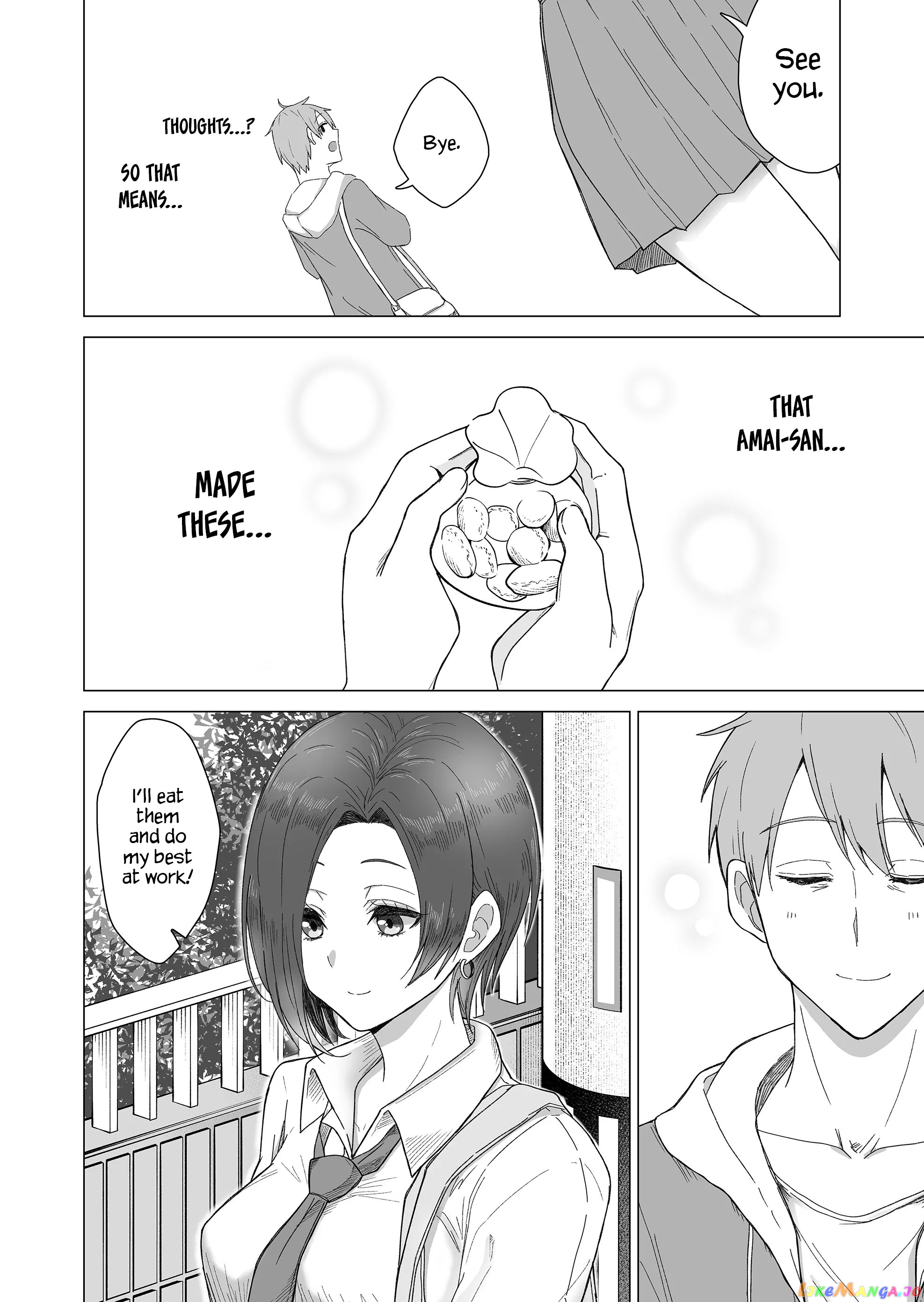 Amai-San Wa Tsumetakute Amai chapter 4 - page 8
