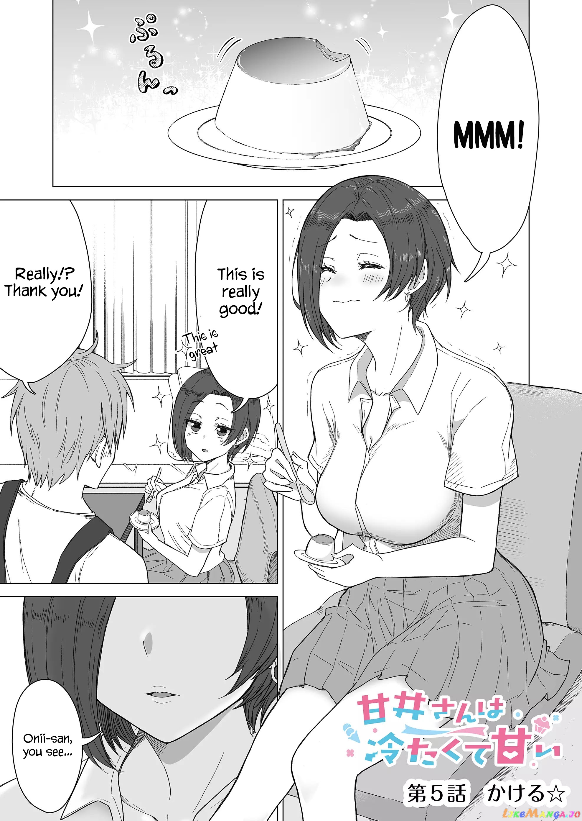 Amai-San Wa Tsumetakute Amai chapter 5 - page 1