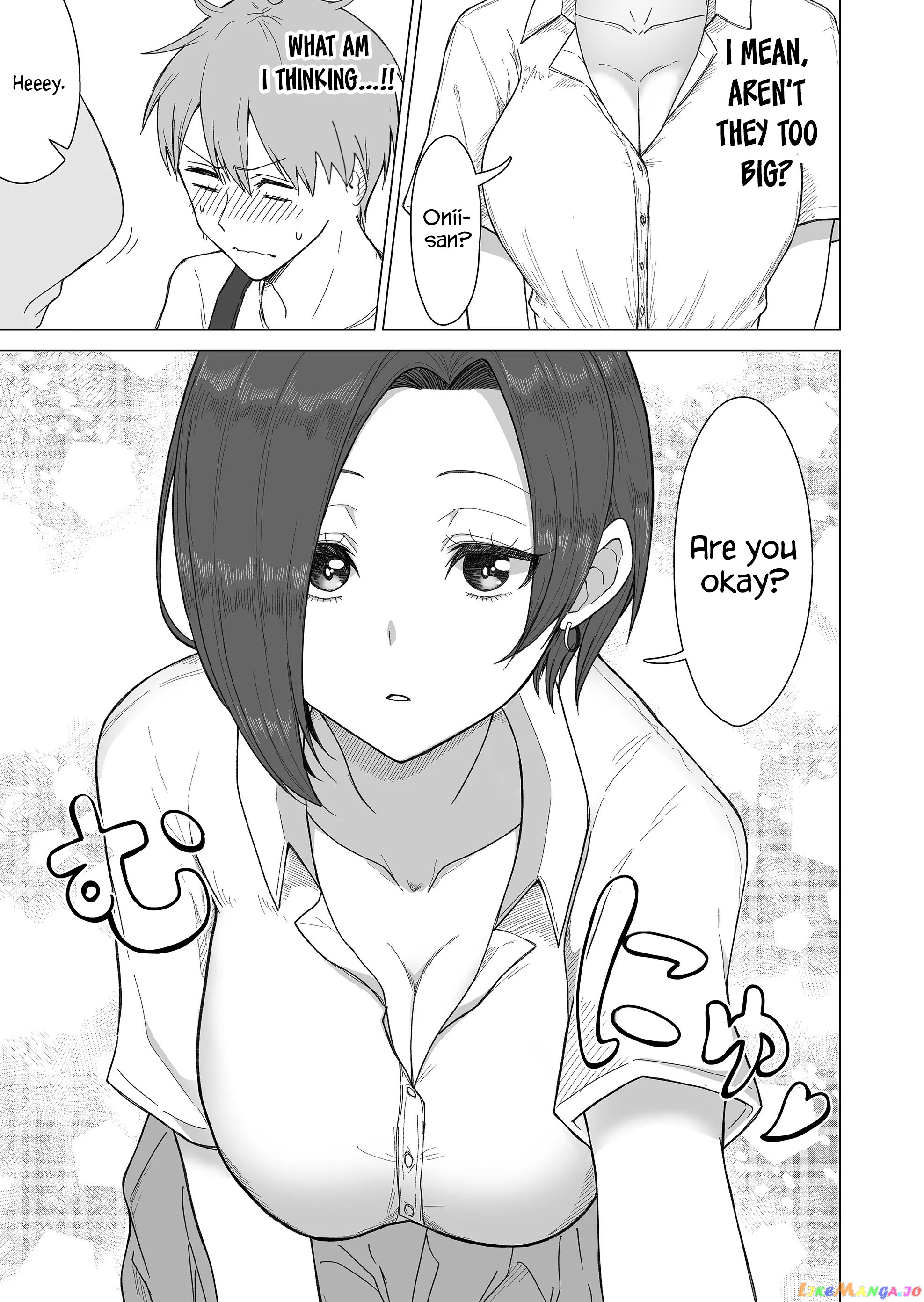 Amai-San Wa Tsumetakute Amai chapter 5 - page 5