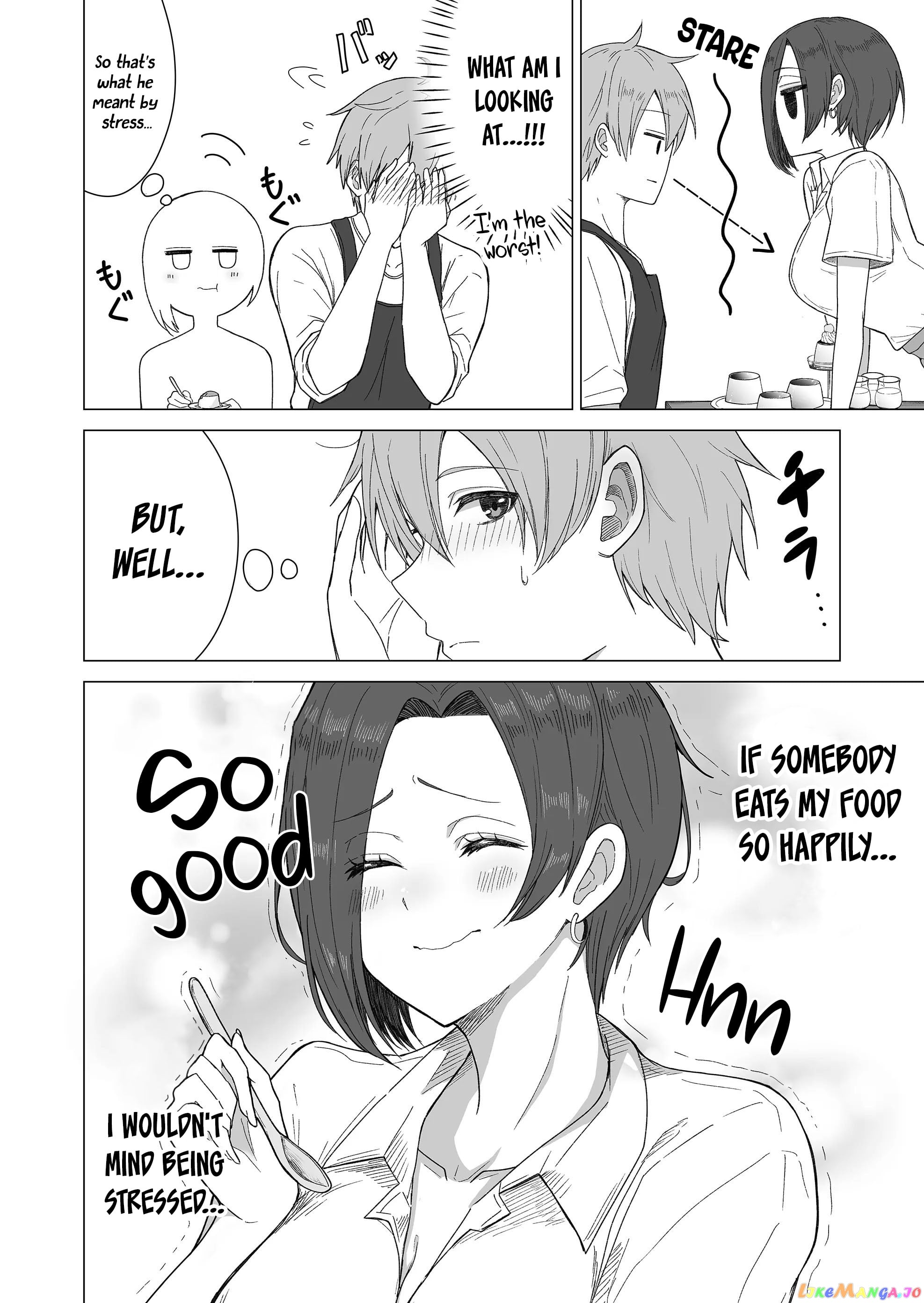 Amai-San Wa Tsumetakute Amai chapter 5 - page 6