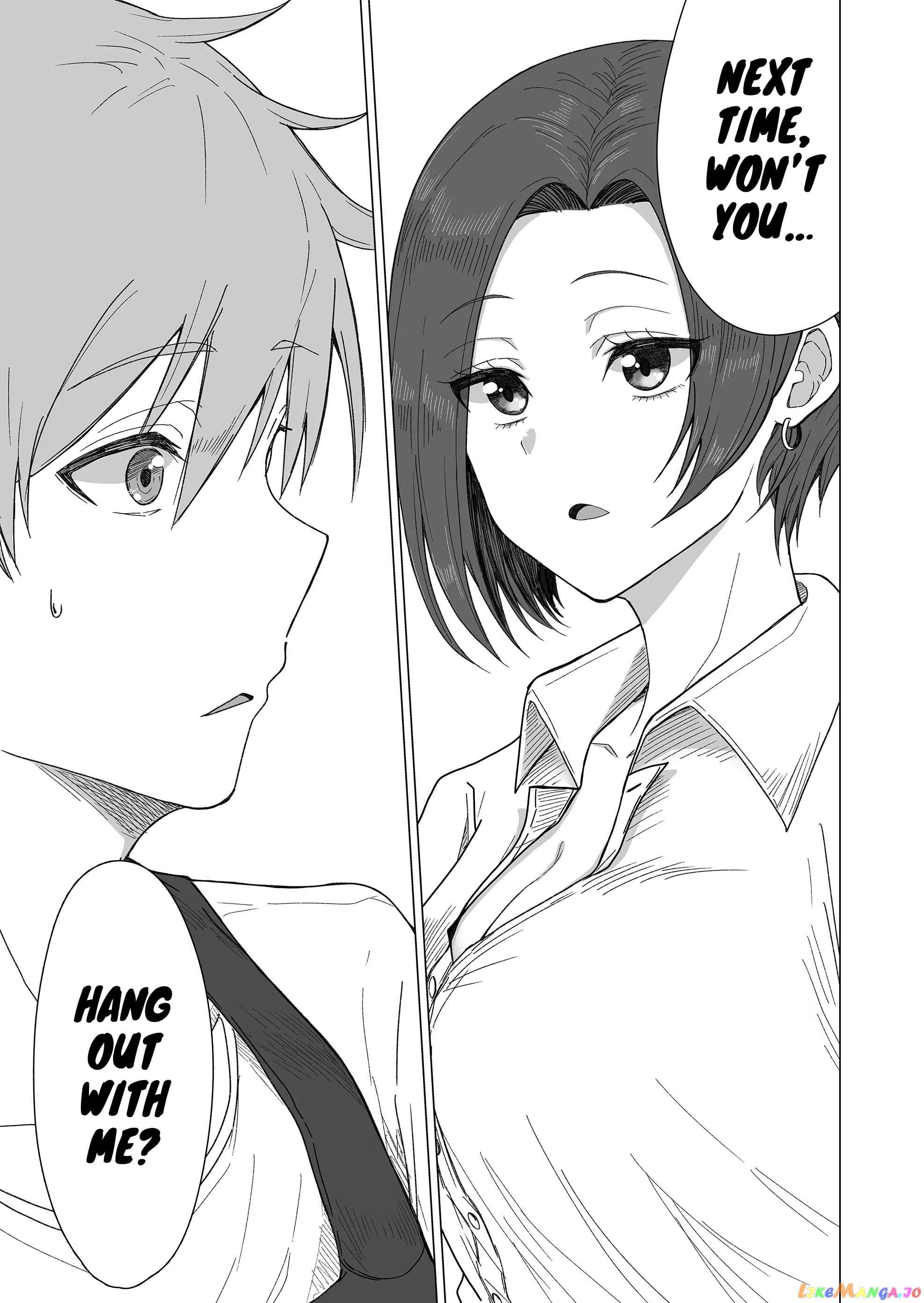 Amai-San Wa Tsumetakute Amai chapter 5 - page 8