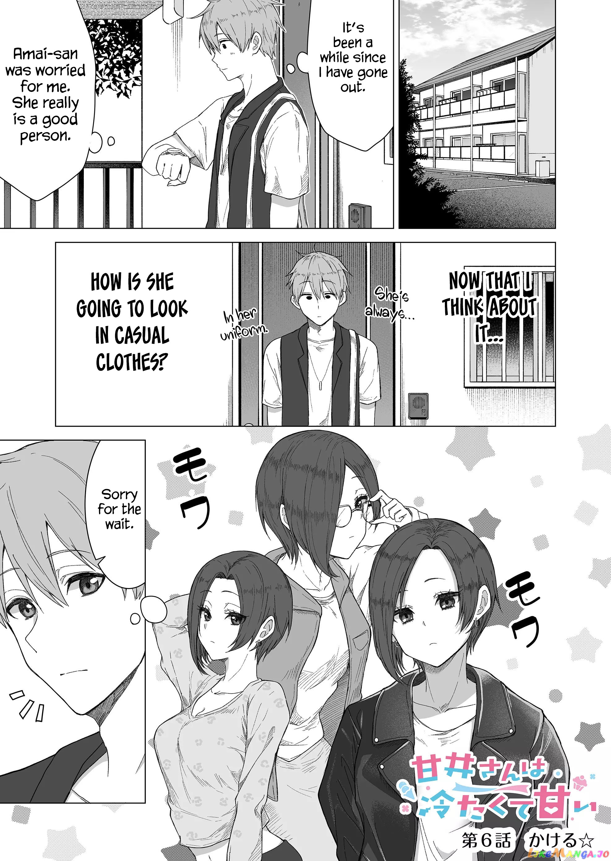 Amai-San Wa Tsumetakute Amai chapter 6 - page 1