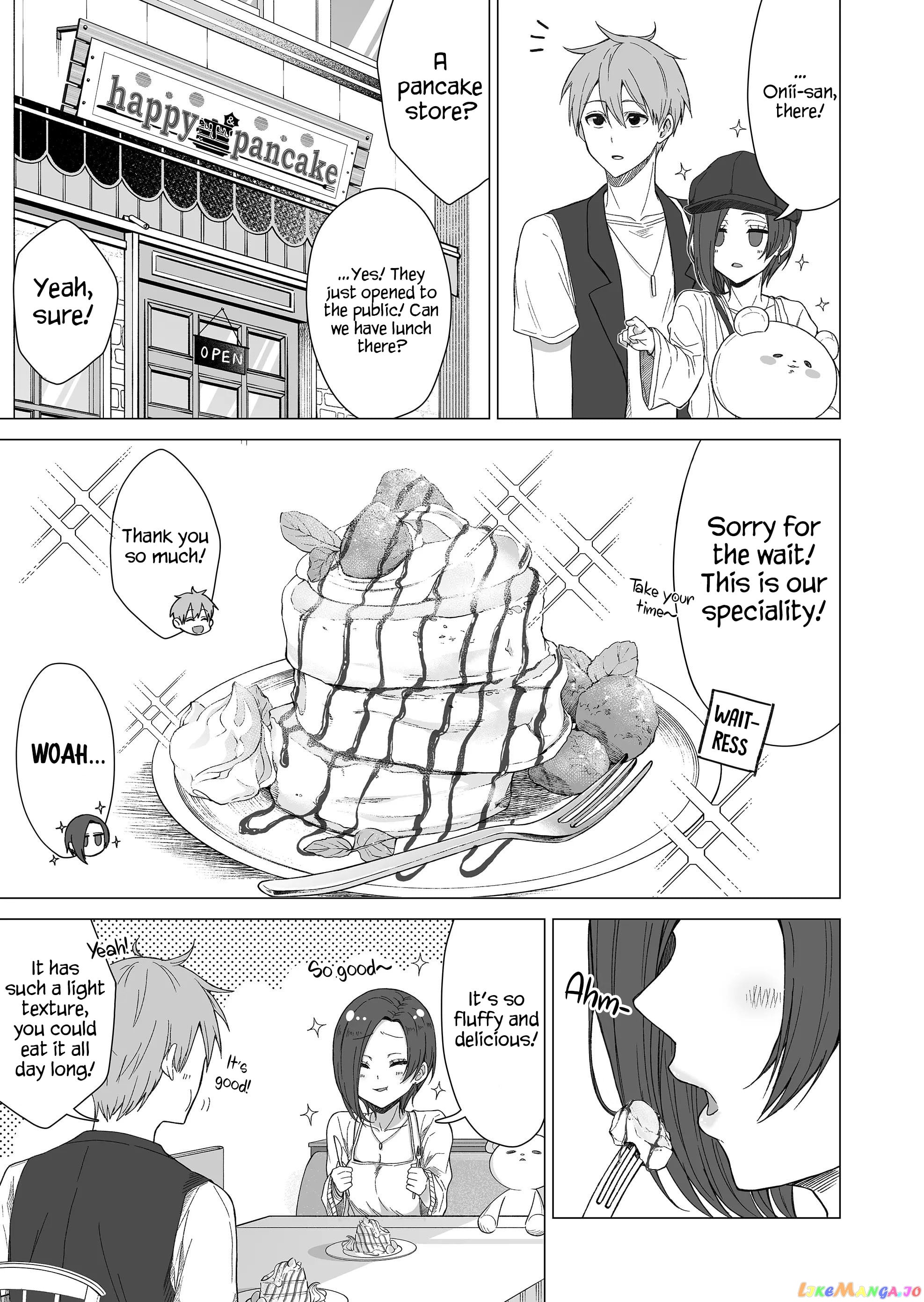 Amai-San Wa Tsumetakute Amai chapter 6 - page 5