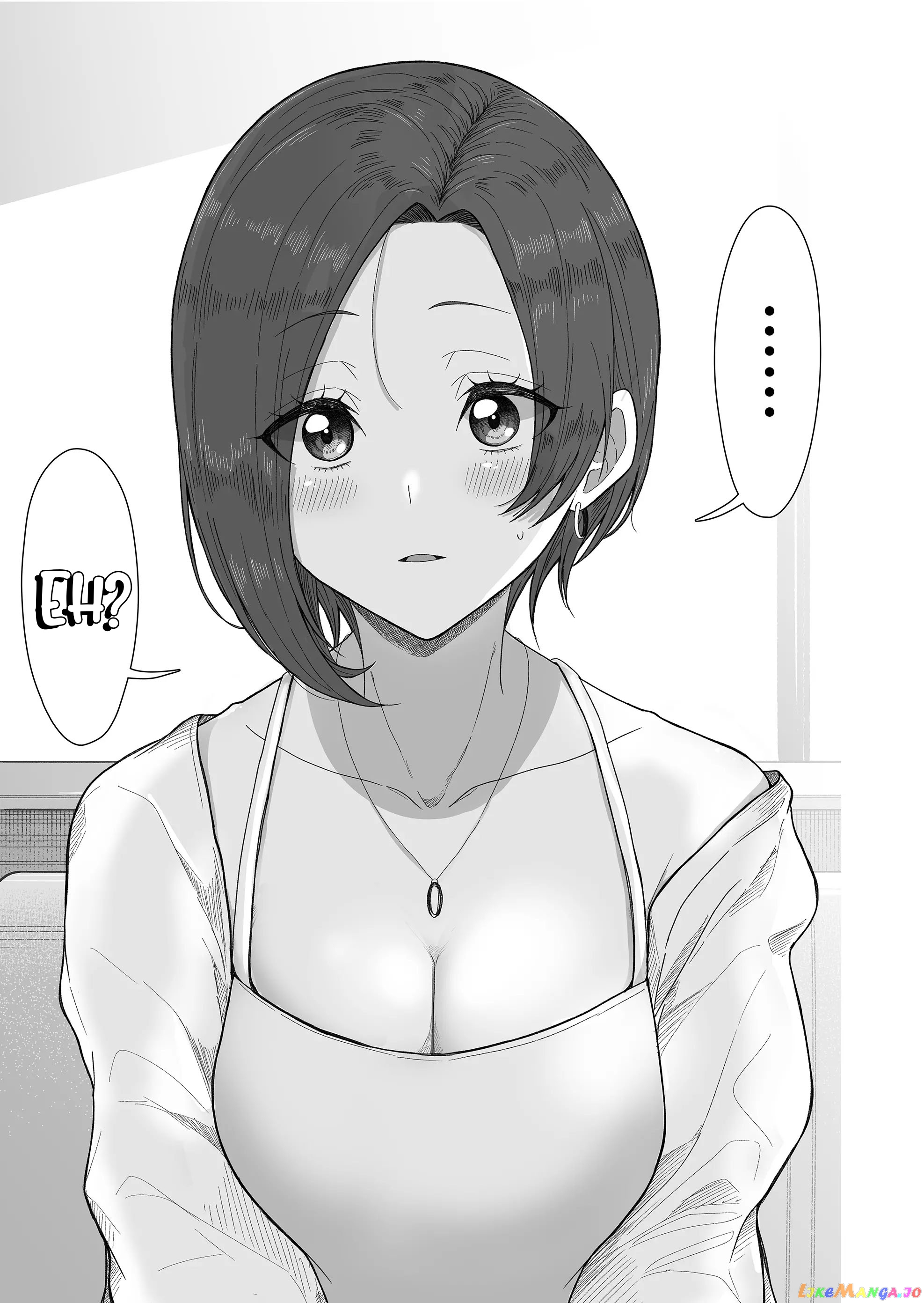 Amai-San Wa Tsumetakute Amai chapter 6 - page 7
