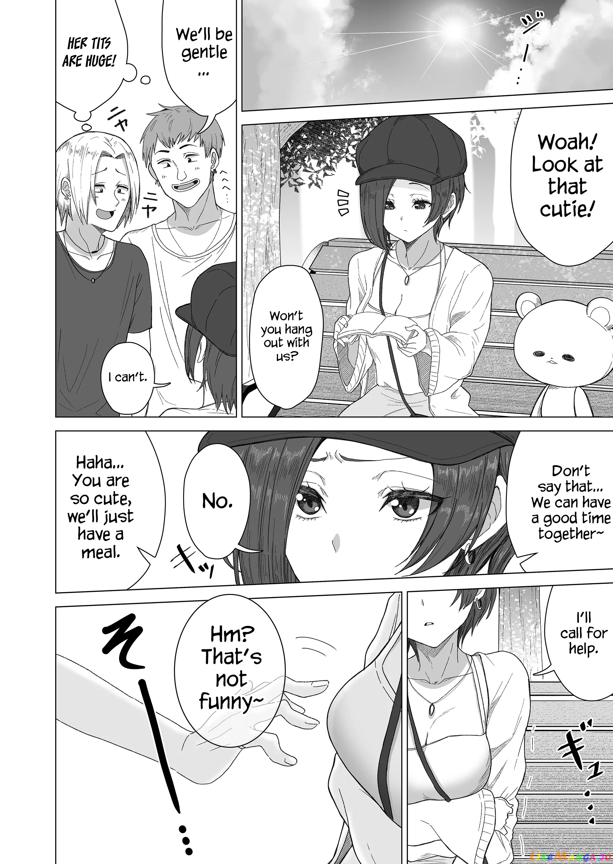 Amai-San Wa Tsumetakute Amai chapter 7 - page 4