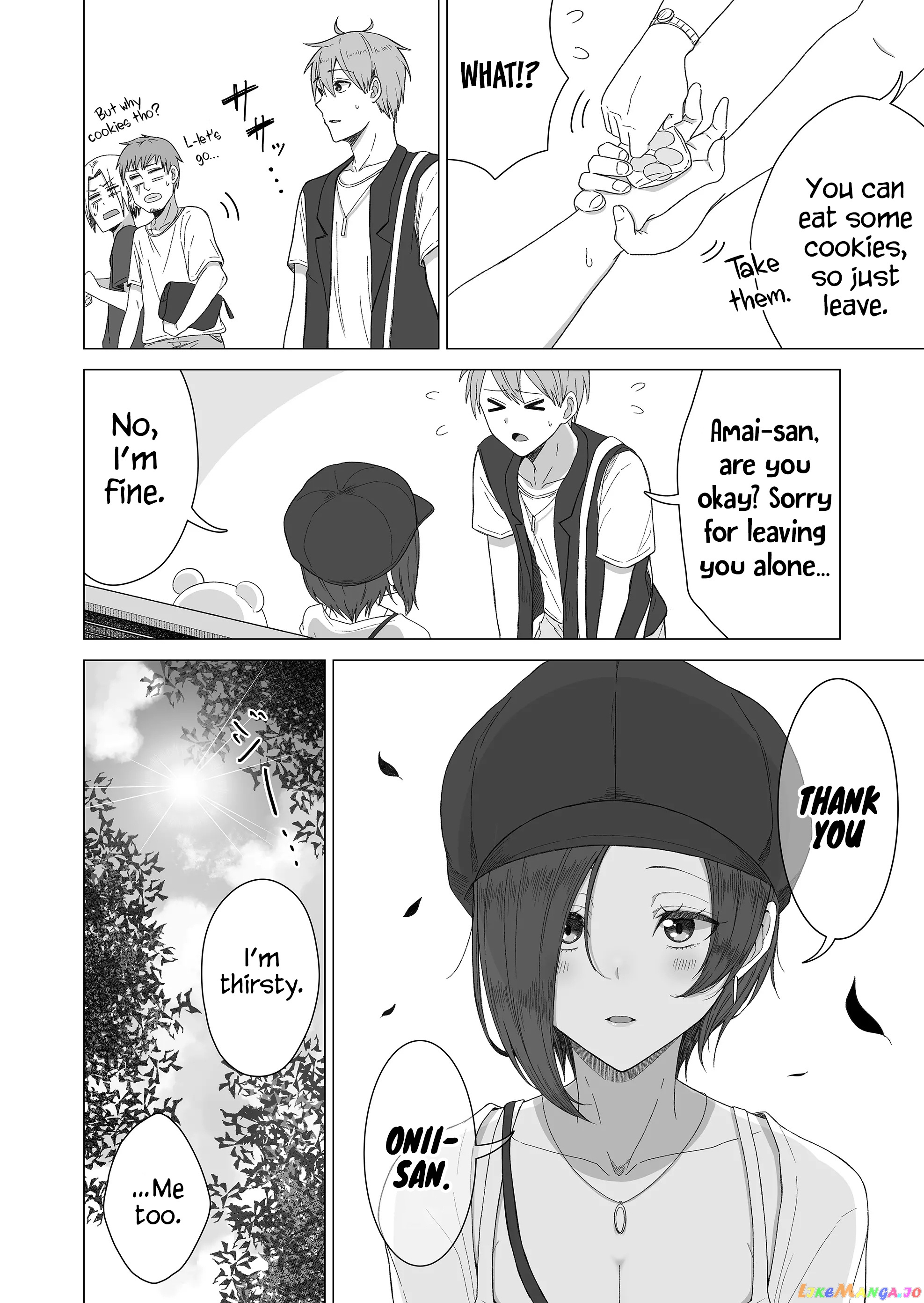 Amai-San Wa Tsumetakute Amai chapter 7 - page 6