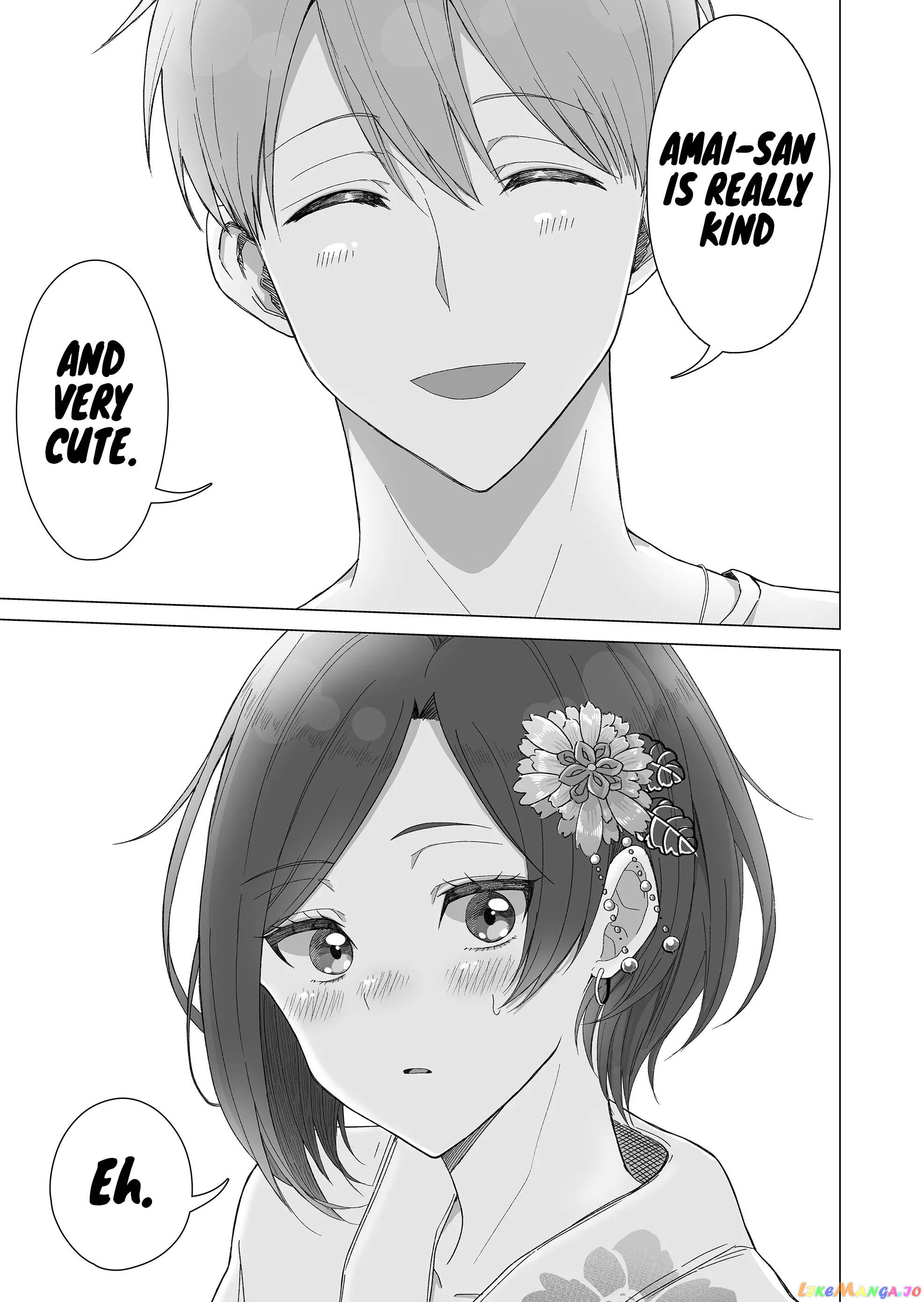 Amai-San Wa Tsumetakute Amai chapter 10 - page 7