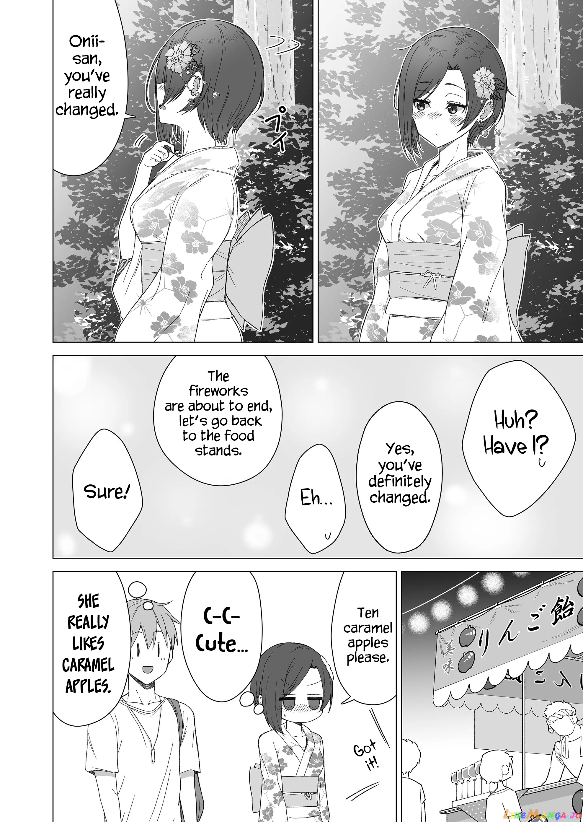 Amai-San Wa Tsumetakute Amai chapter 10 - page 9