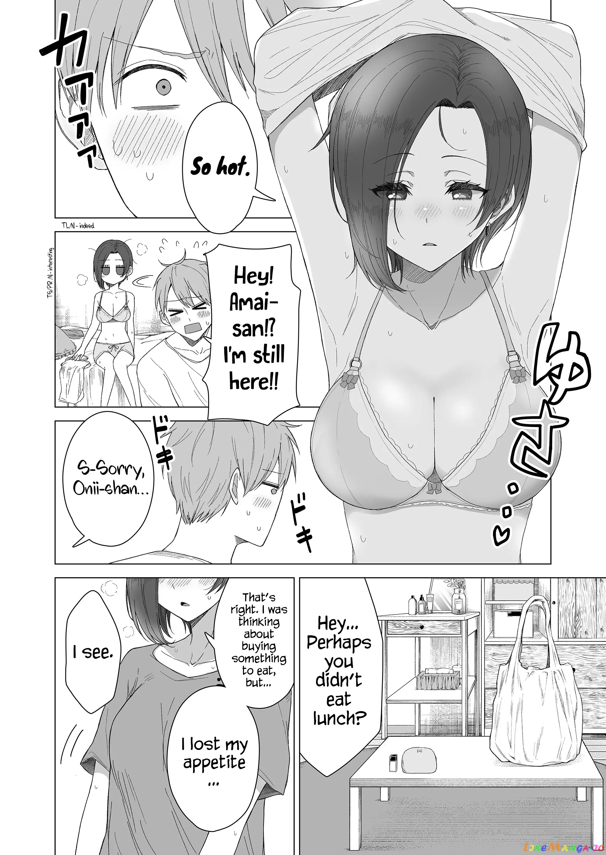 Amai-San Wa Tsumetakute Amai chapter 11 - page 6