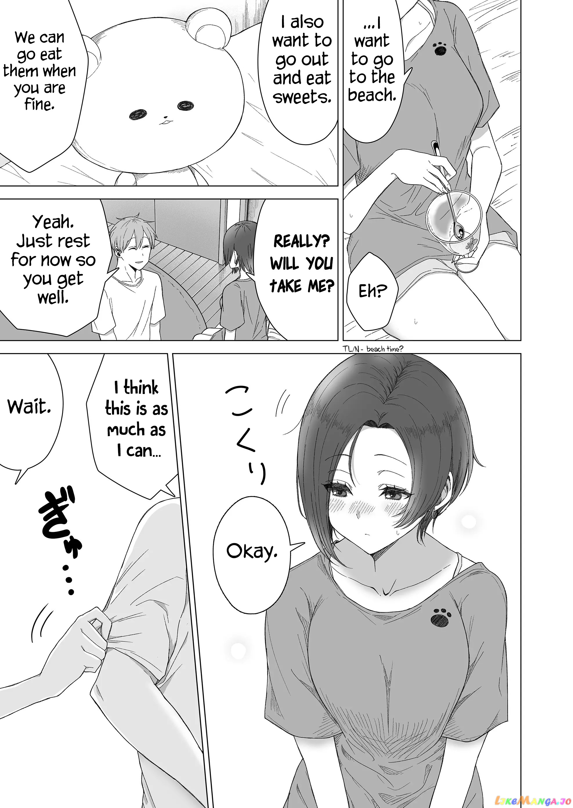 Amai-San Wa Tsumetakute Amai chapter 11 - page 9