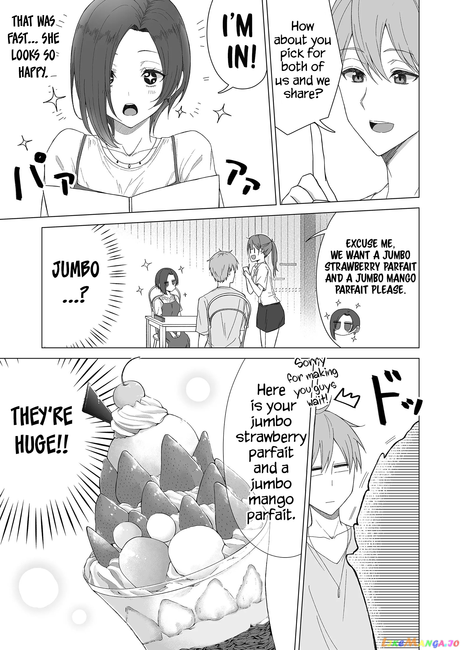 Amai-San Wa Tsumetakute Amai chapter 12 - page 6