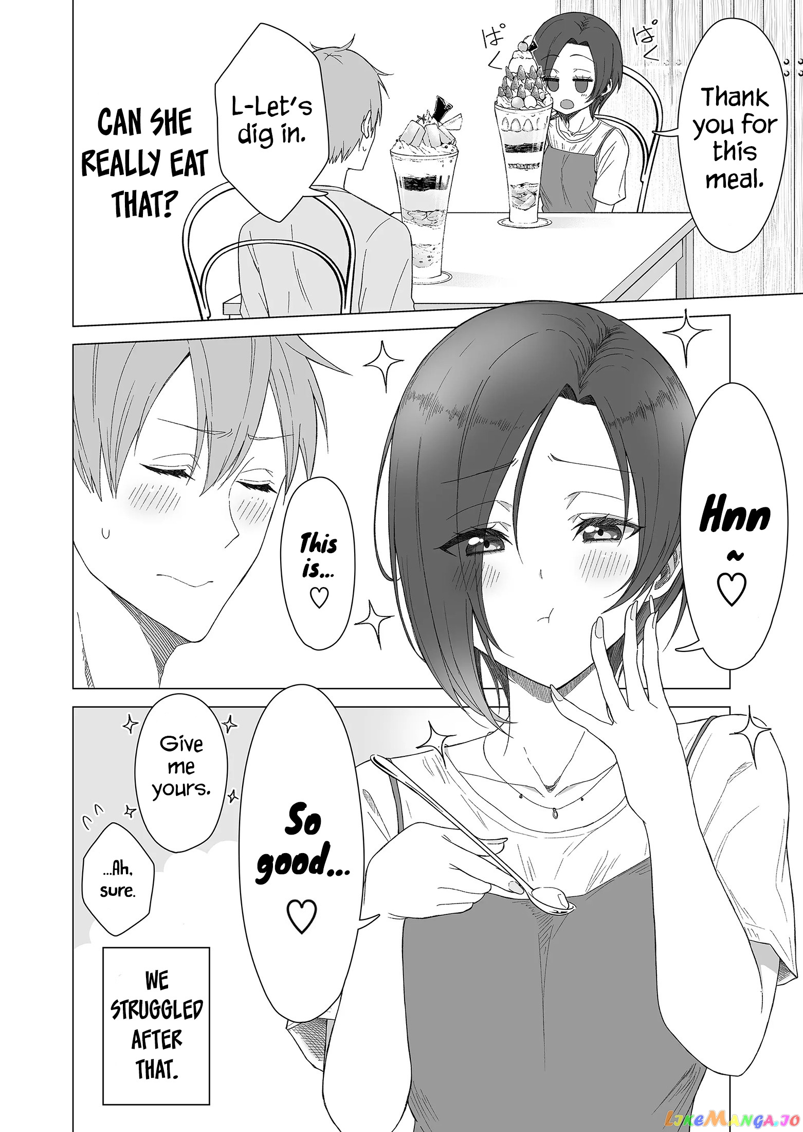 Amai-San Wa Tsumetakute Amai chapter 12 - page 7