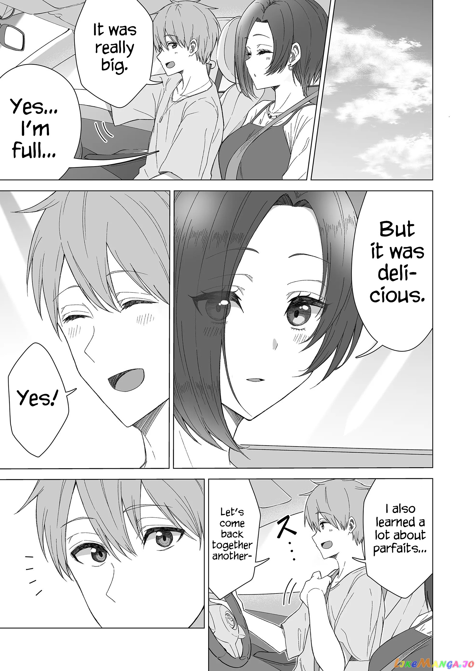 Amai-San Wa Tsumetakute Amai chapter 12 - page 8
