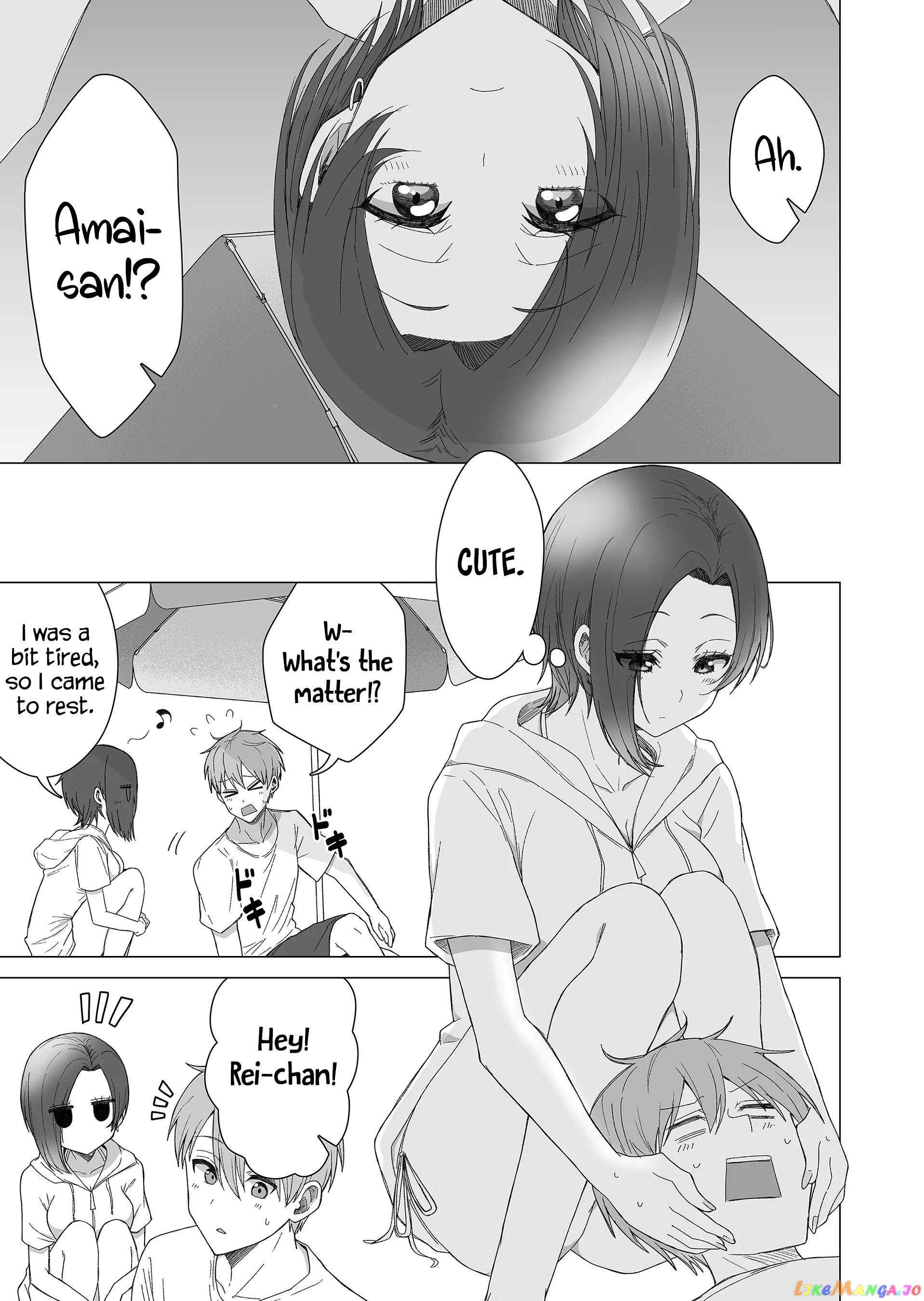 Amai-San Wa Tsumetakute Amai Chapter 13 - page 4