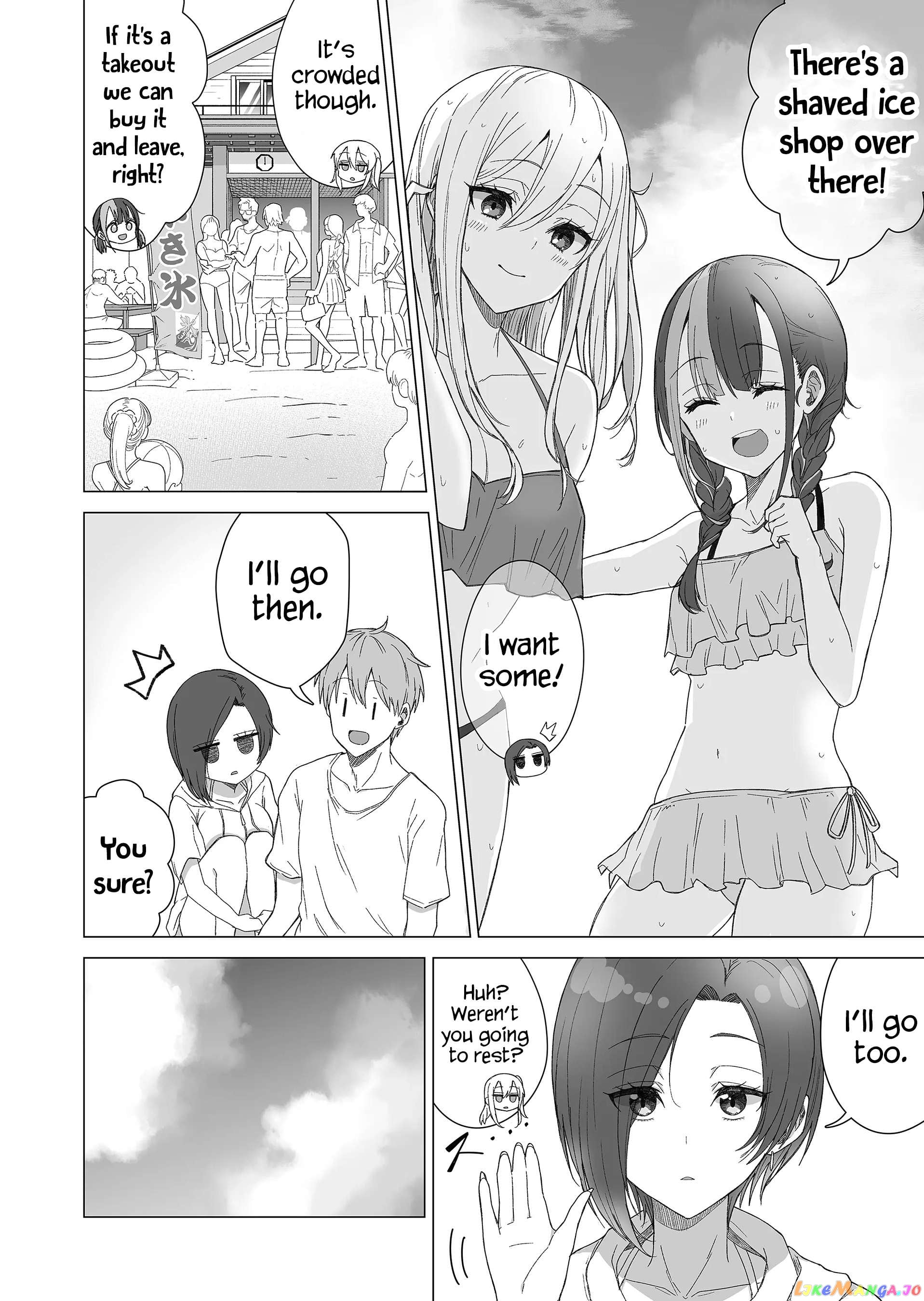 Amai-San Wa Tsumetakute Amai Chapter 13 - page 5