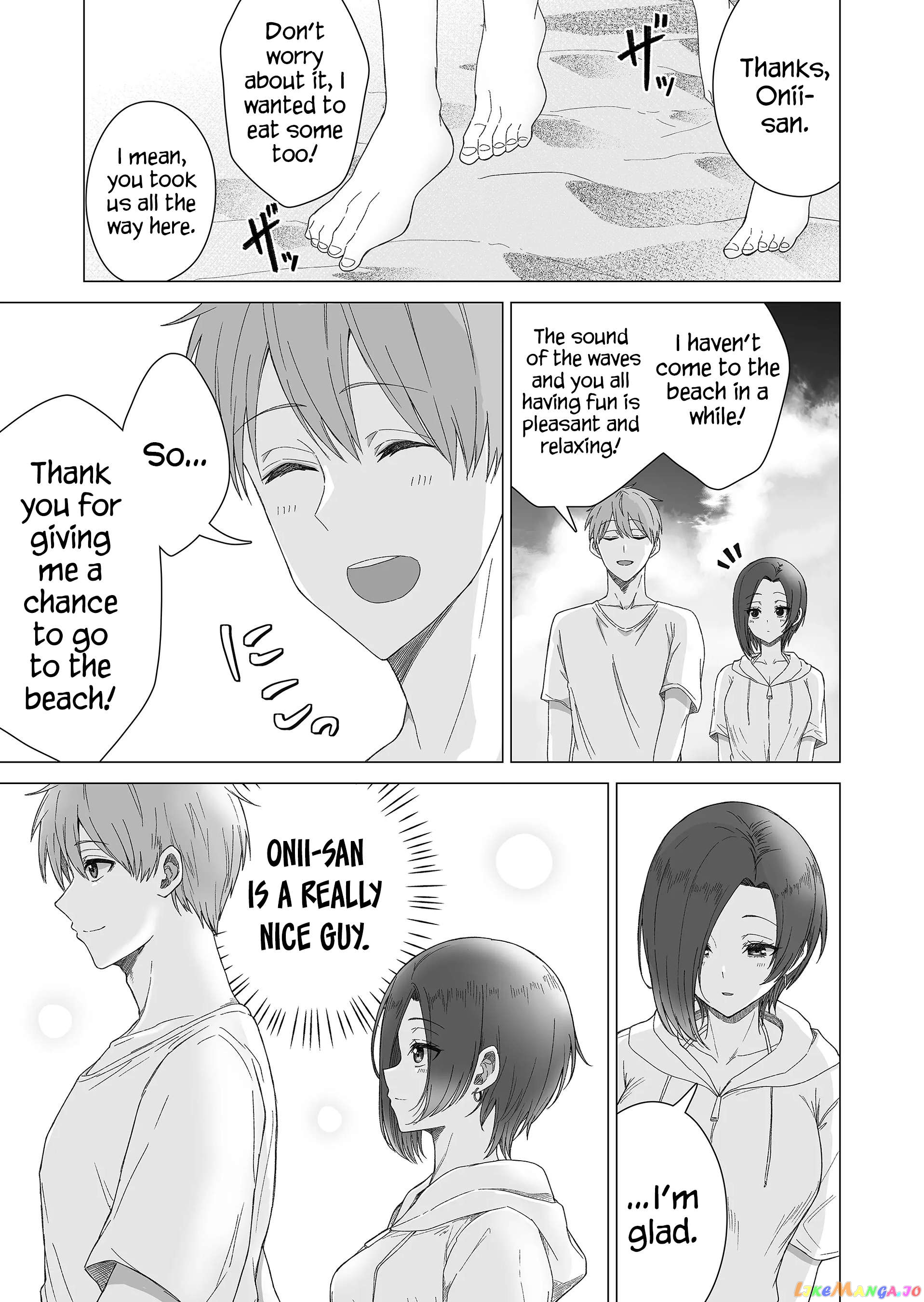 Amai-San Wa Tsumetakute Amai Chapter 13 - page 6