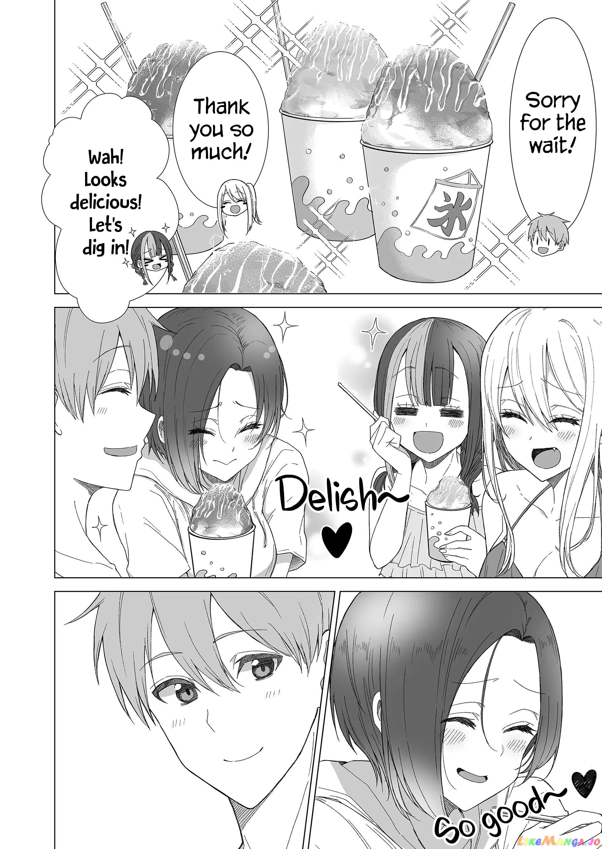 Amai-San Wa Tsumetakute Amai Chapter 13 - page 7
