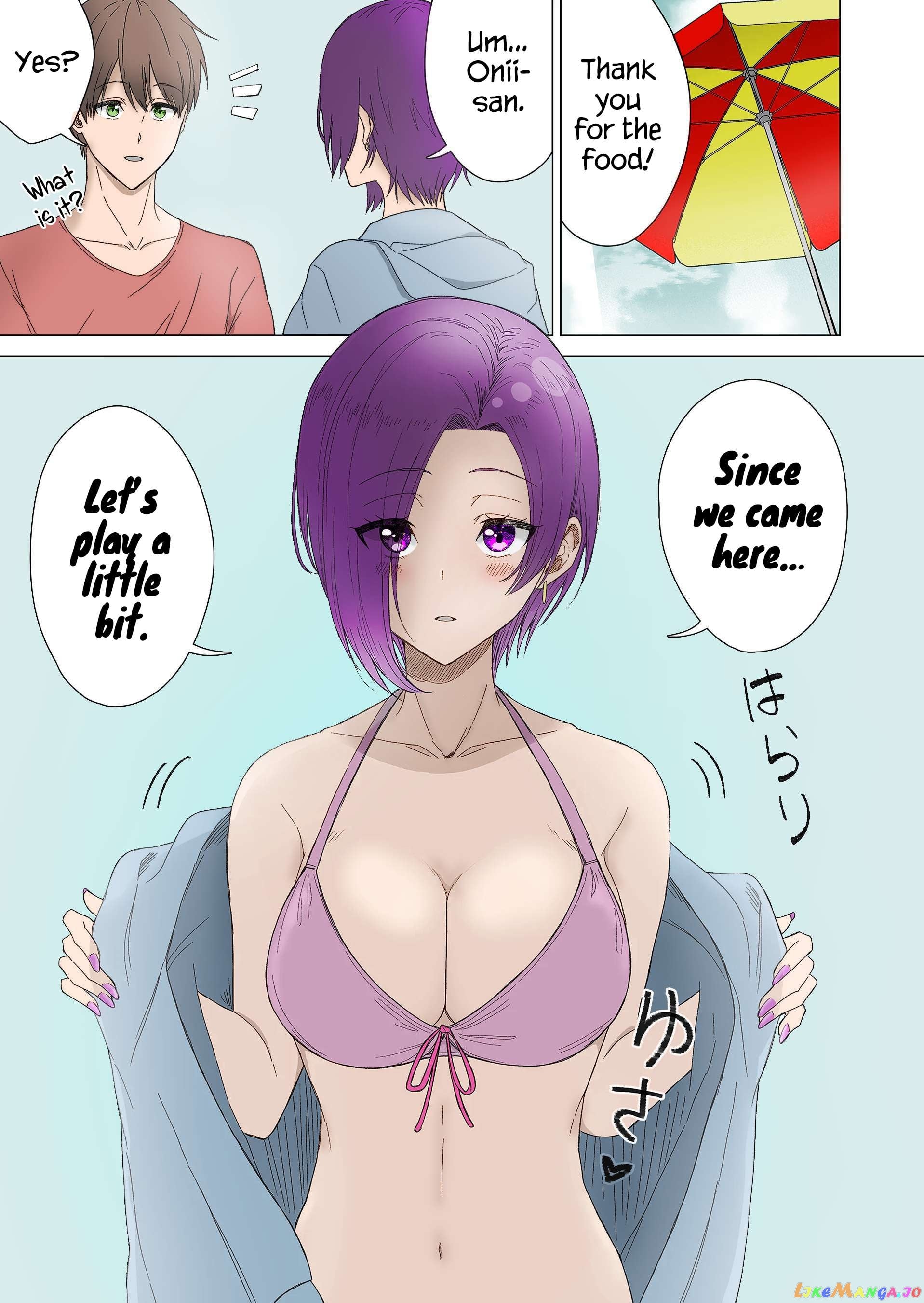 Amai-San Wa Tsumetakute Amai Chapter 13 - page 8