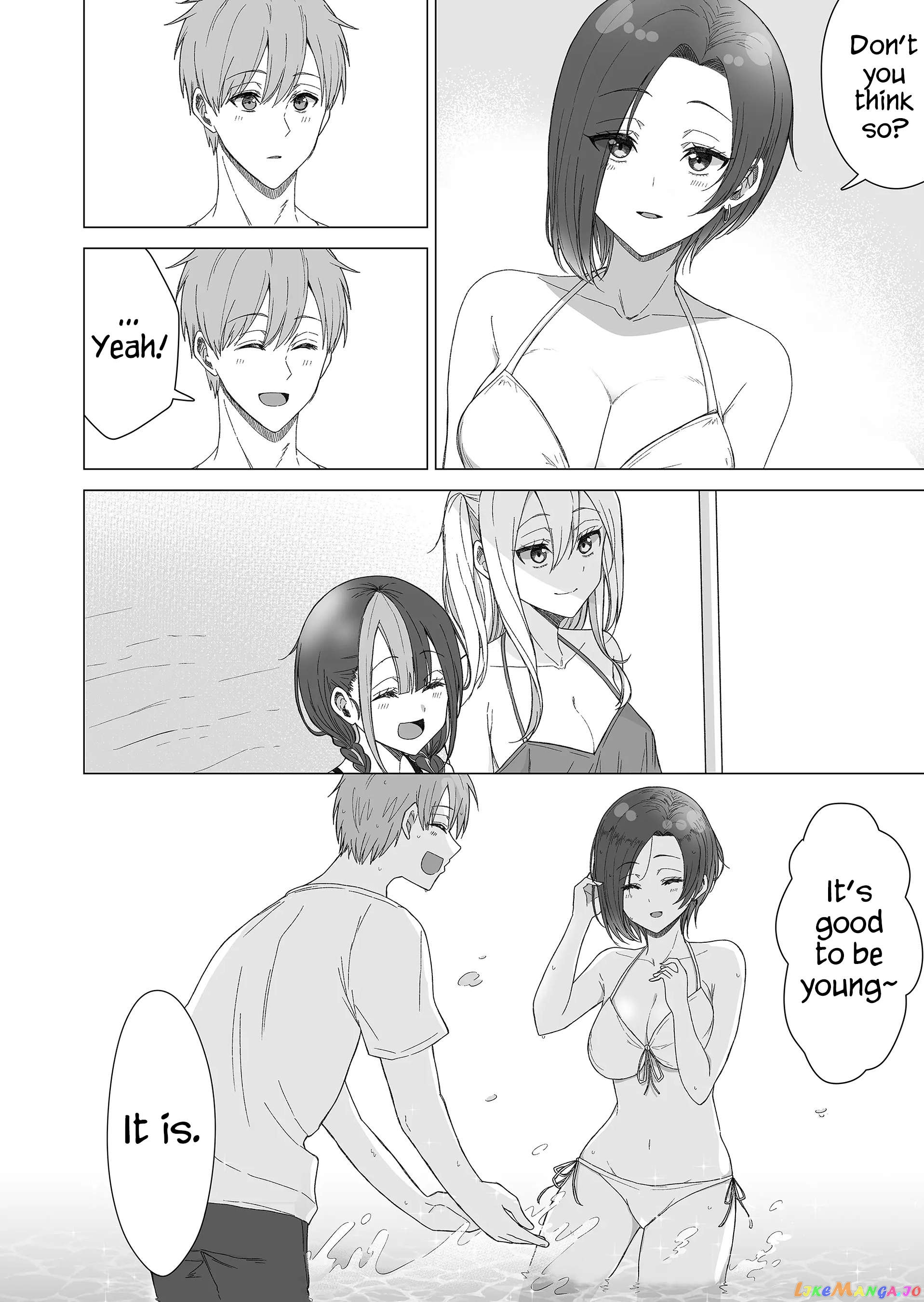 Amai-San Wa Tsumetakute Amai Chapter 13 - page 10