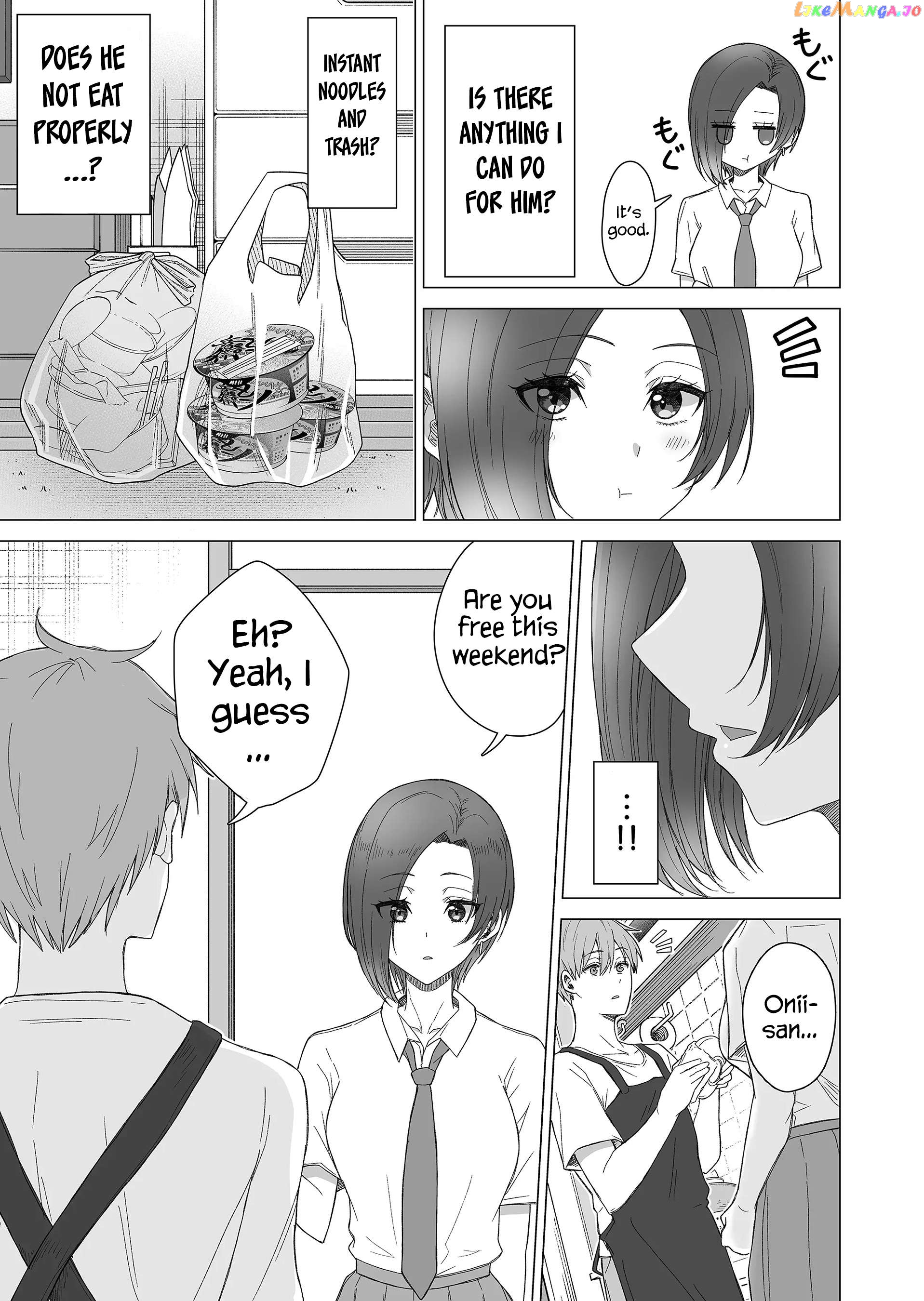 Amai-San Wa Tsumetakute Amai Chapter 14 - page 8