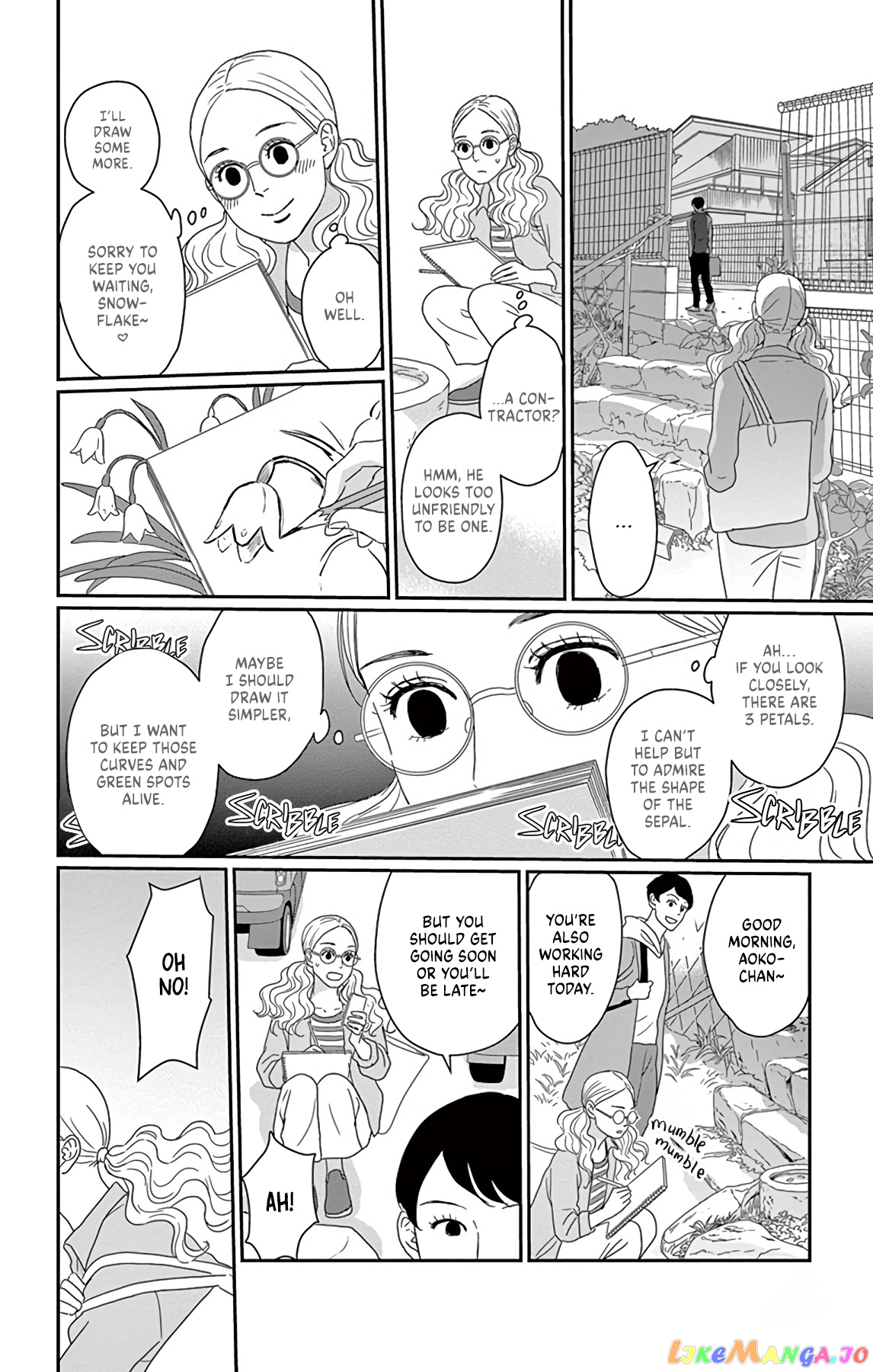 Ao No Hana Utsuwa No Mori chapter 1 - page 11