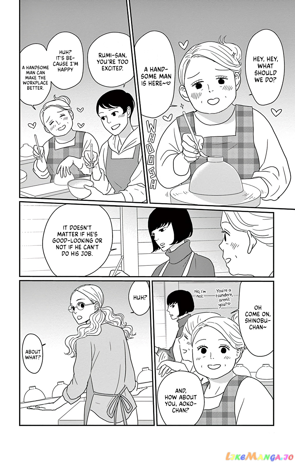 Ao No Hana Utsuwa No Mori chapter 1 - page 15