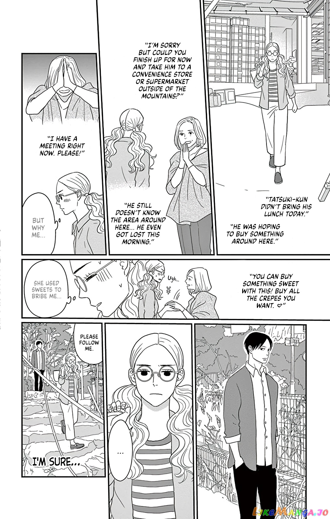 Ao No Hana Utsuwa No Mori chapter 1 - page 23