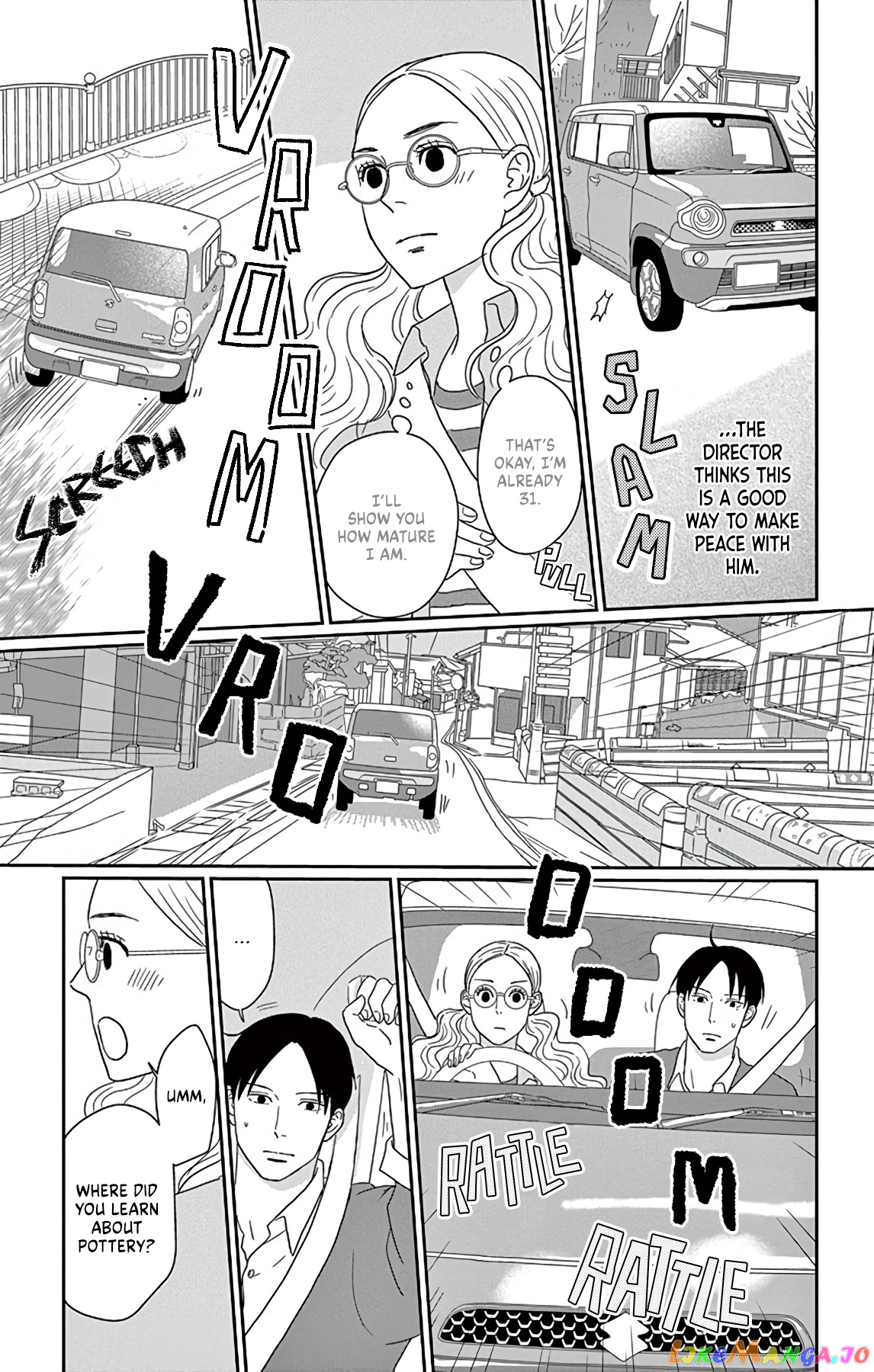 Ao No Hana Utsuwa No Mori chapter 1 - page 24