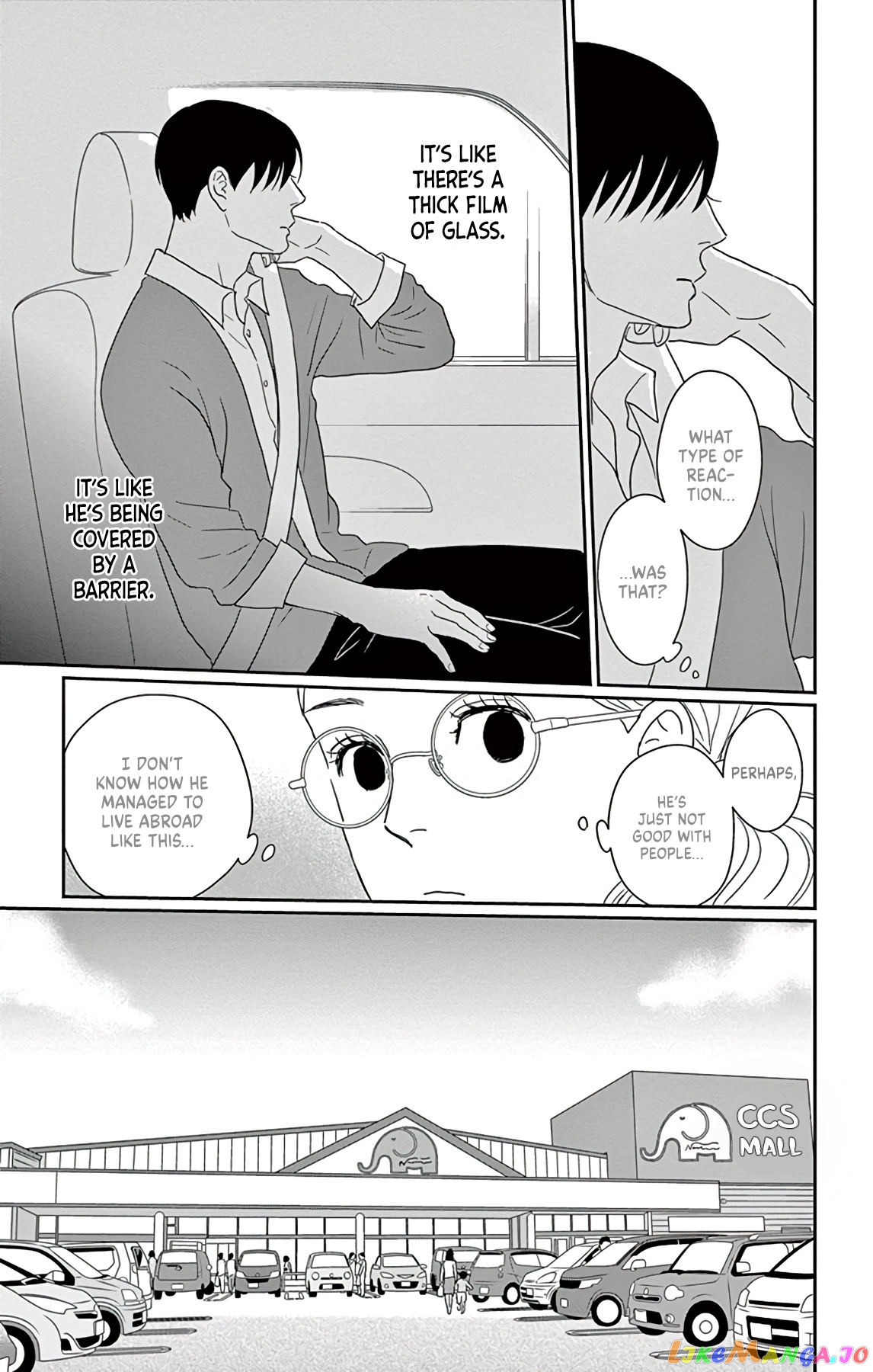Ao No Hana Utsuwa No Mori chapter 1 - page 26
