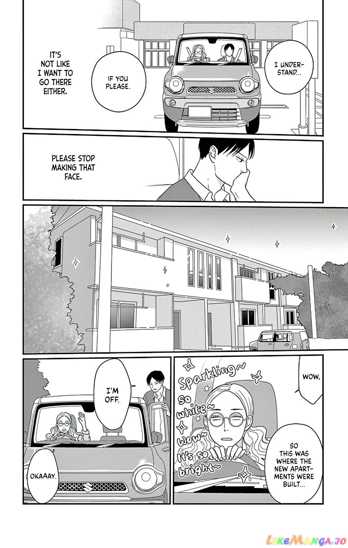 Ao No Hana Utsuwa No Mori chapter 1 - page 29