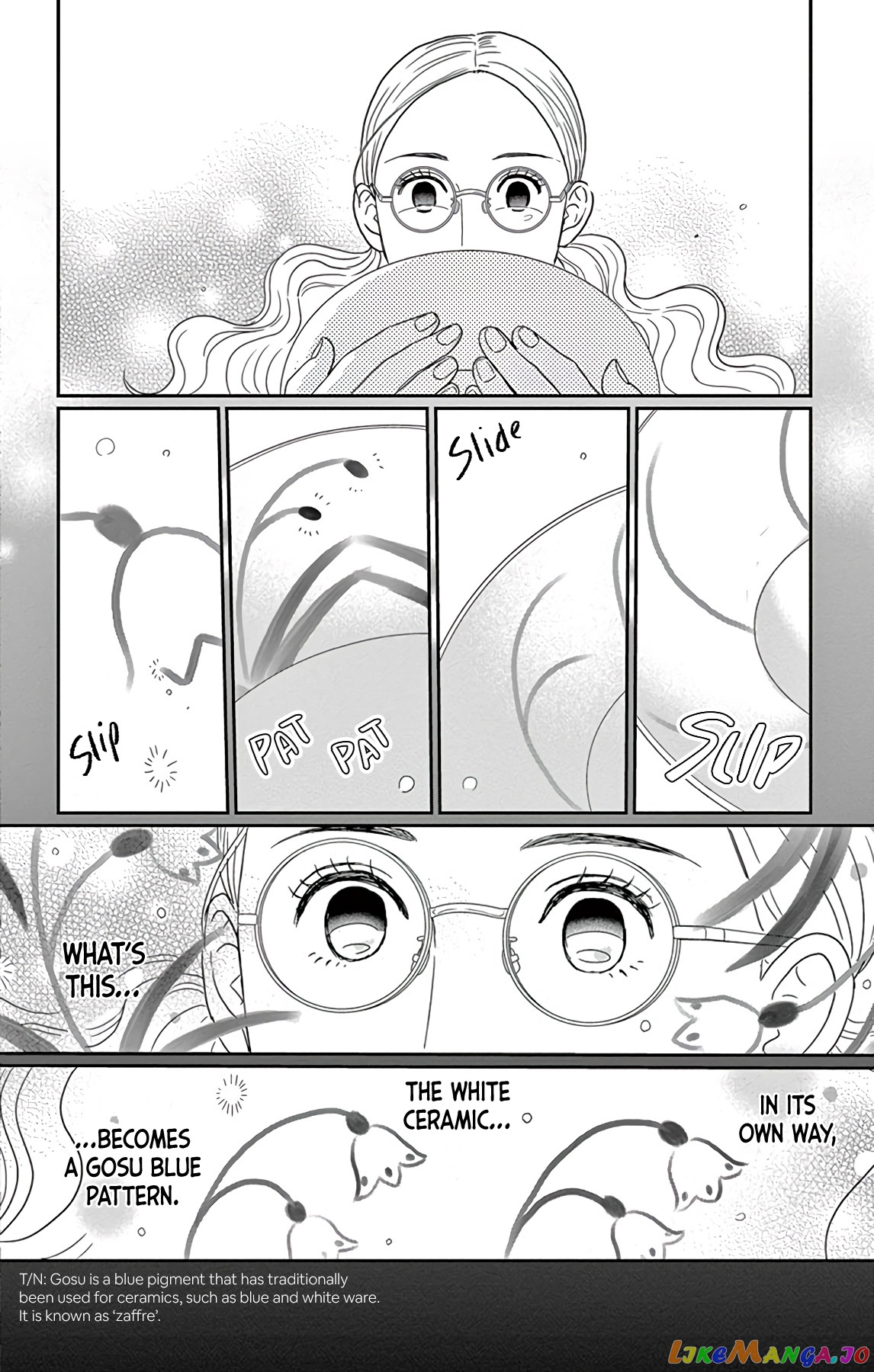 Ao No Hana Utsuwa No Mori chapter 1 - page 37