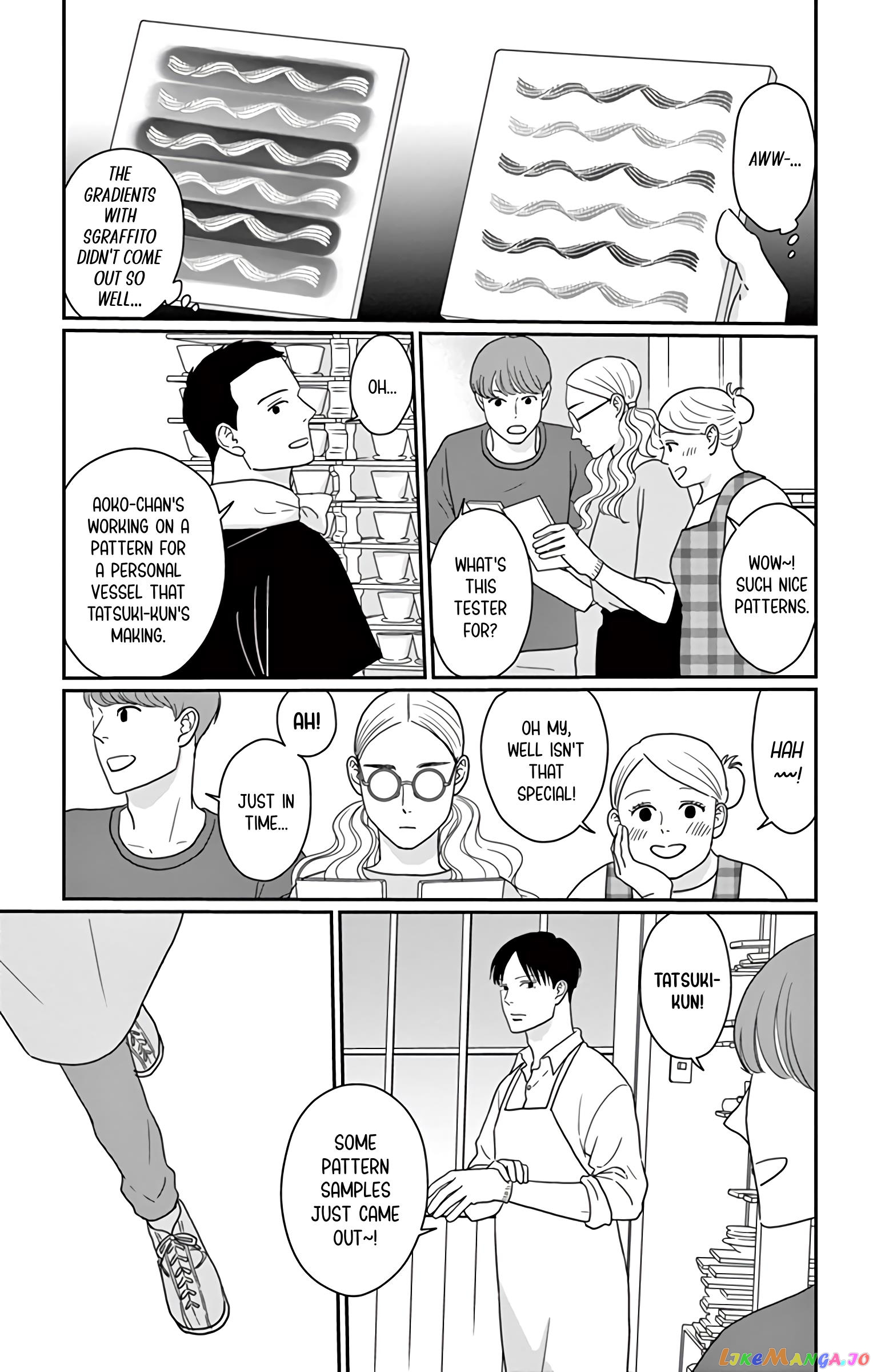 Ao No Hana Utsuwa No Mori chapter 19 - page 10
