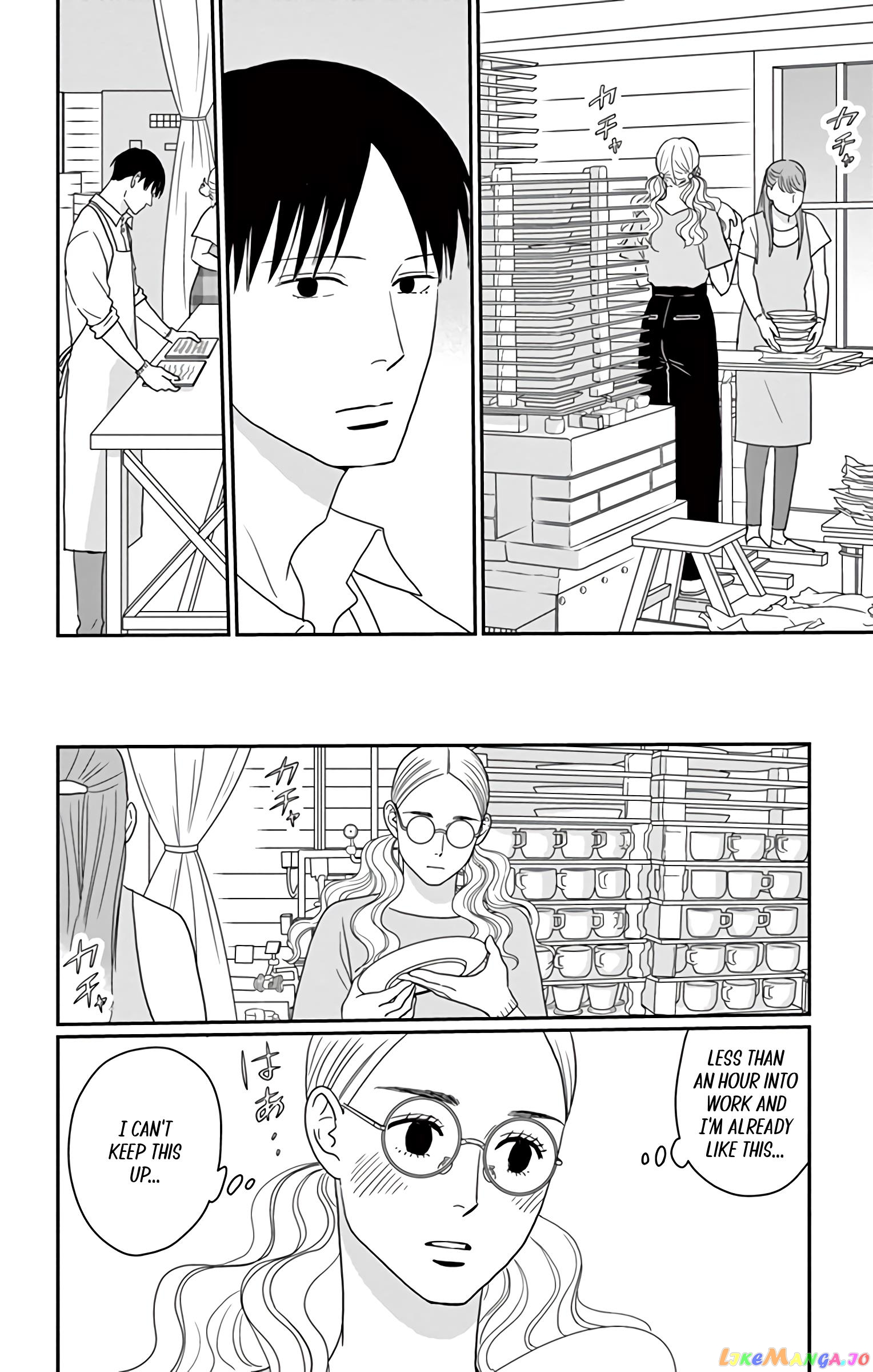 Ao No Hana Utsuwa No Mori chapter 19 - page 13