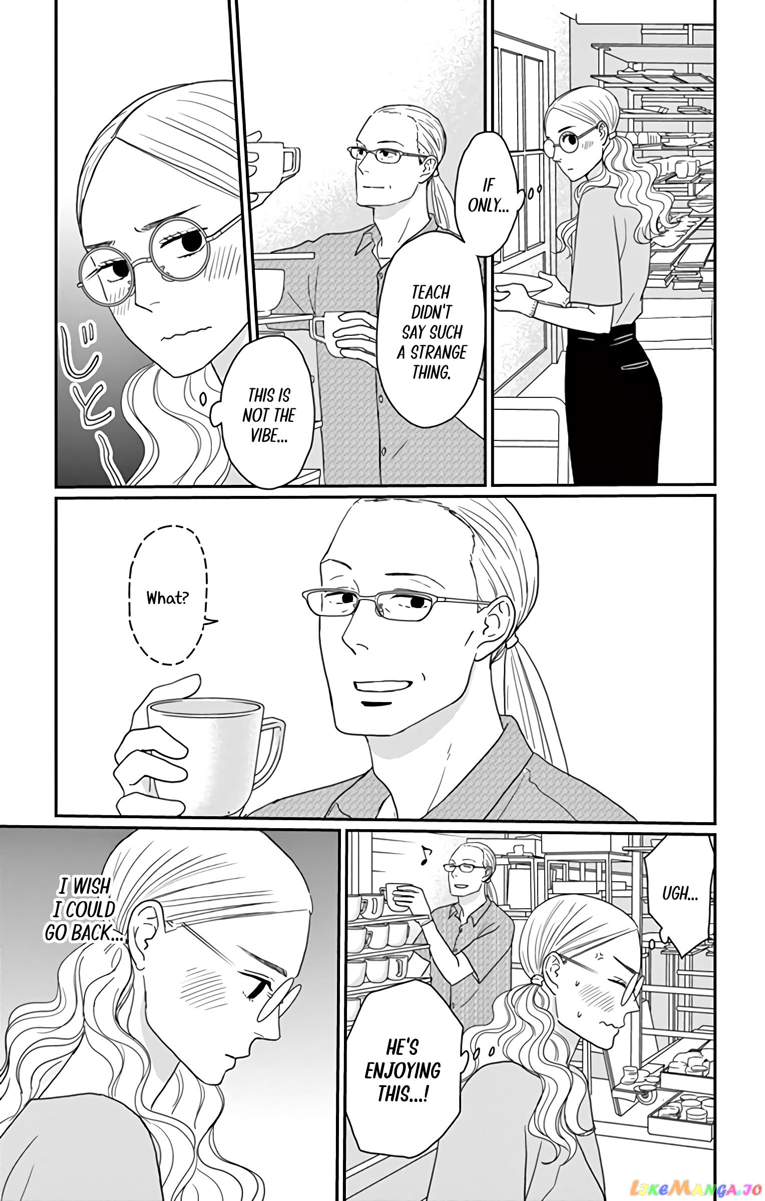 Ao No Hana Utsuwa No Mori chapter 19 - page 14