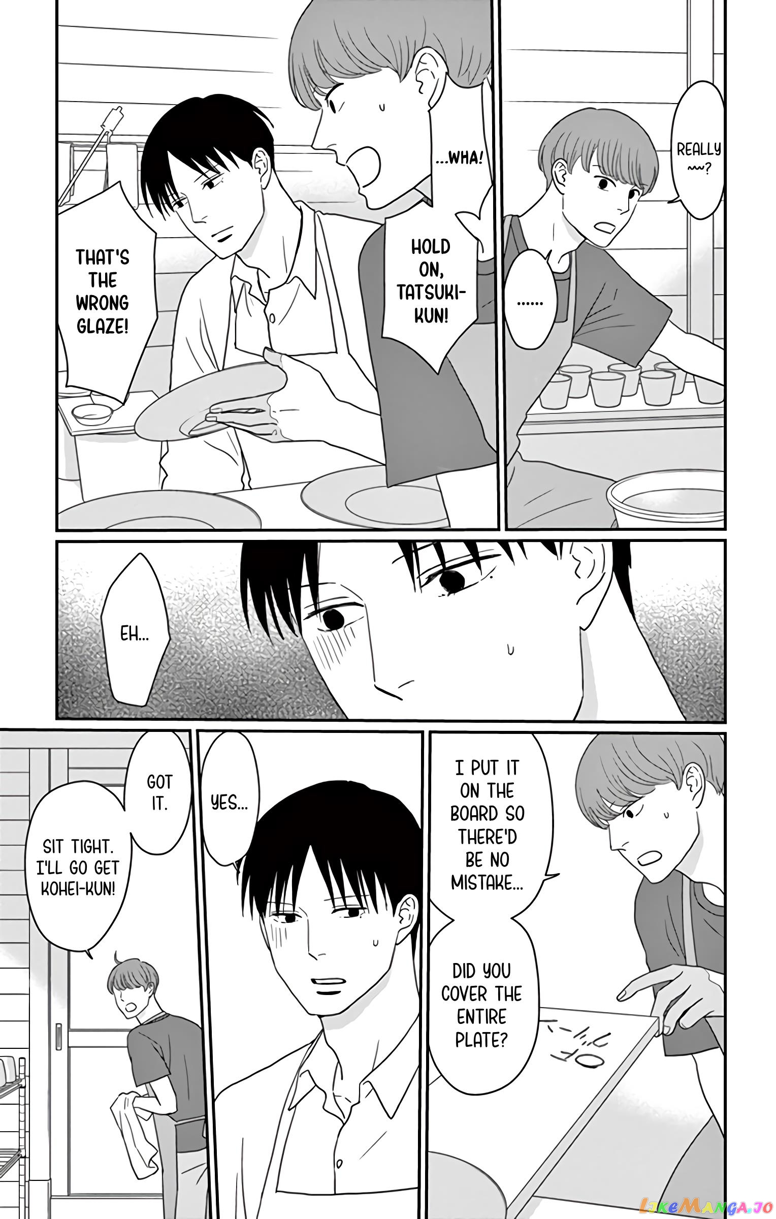 Ao No Hana Utsuwa No Mori chapter 19 - page 16