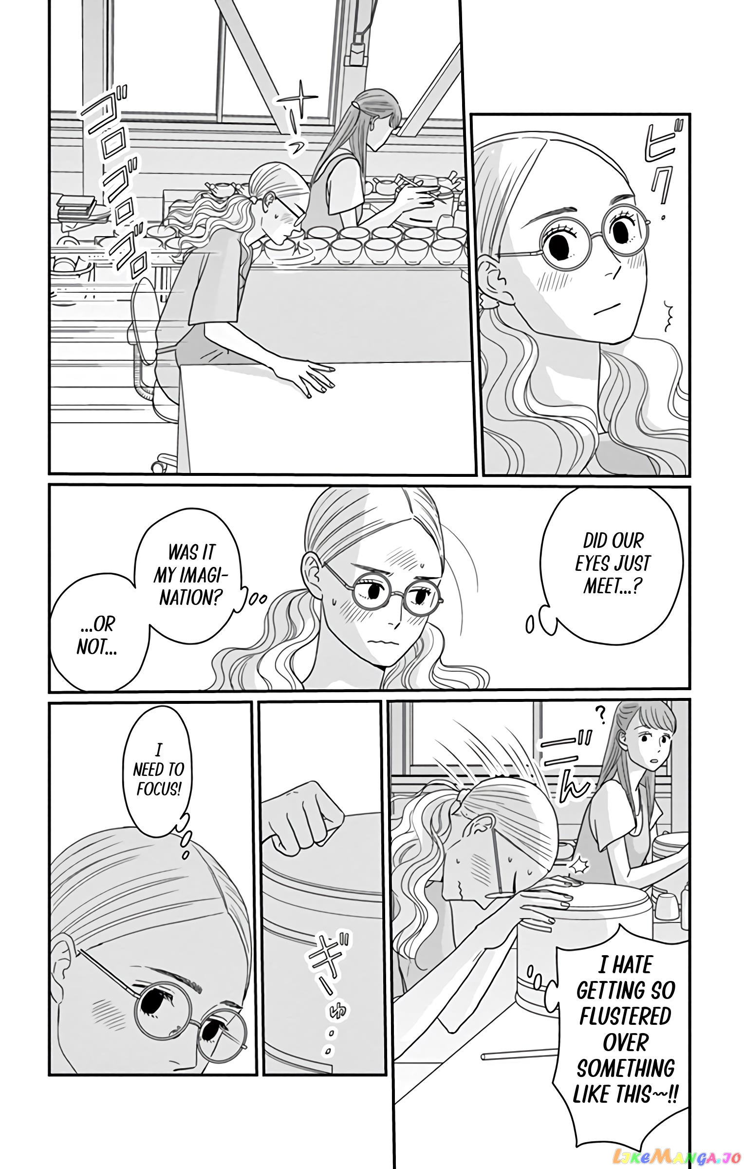 Ao No Hana Utsuwa No Mori chapter 19 - page 19