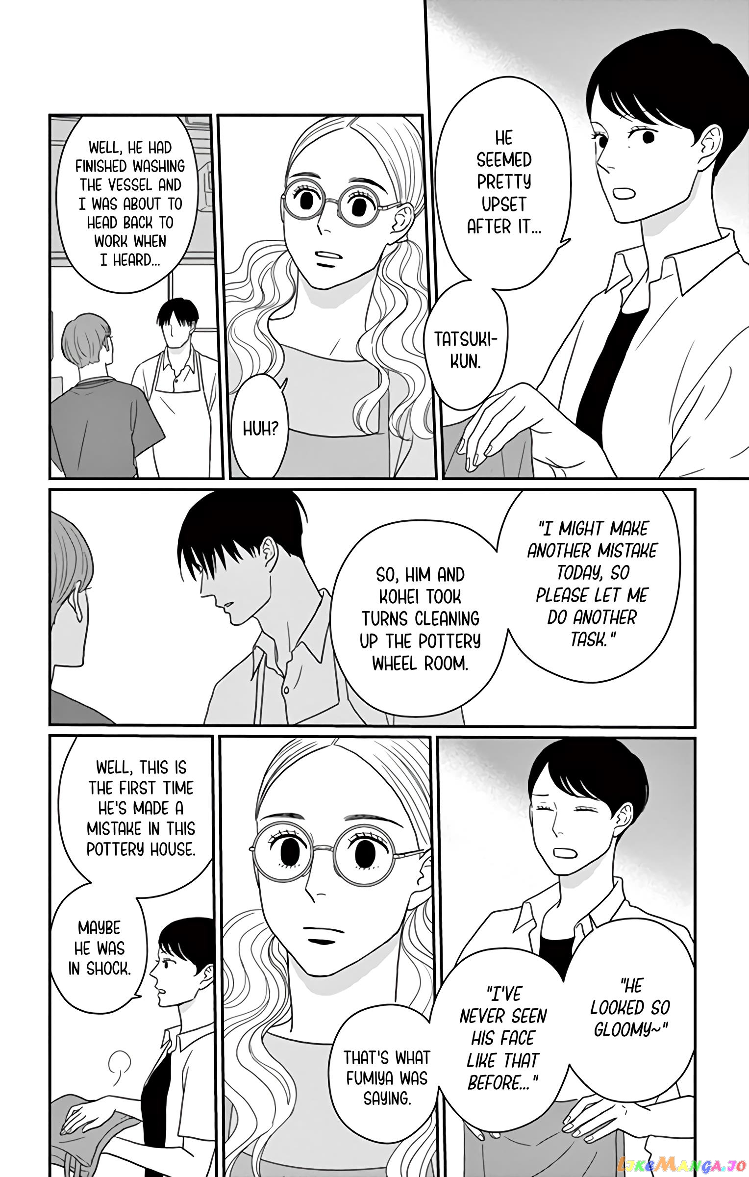 Ao No Hana Utsuwa No Mori chapter 19 - page 21