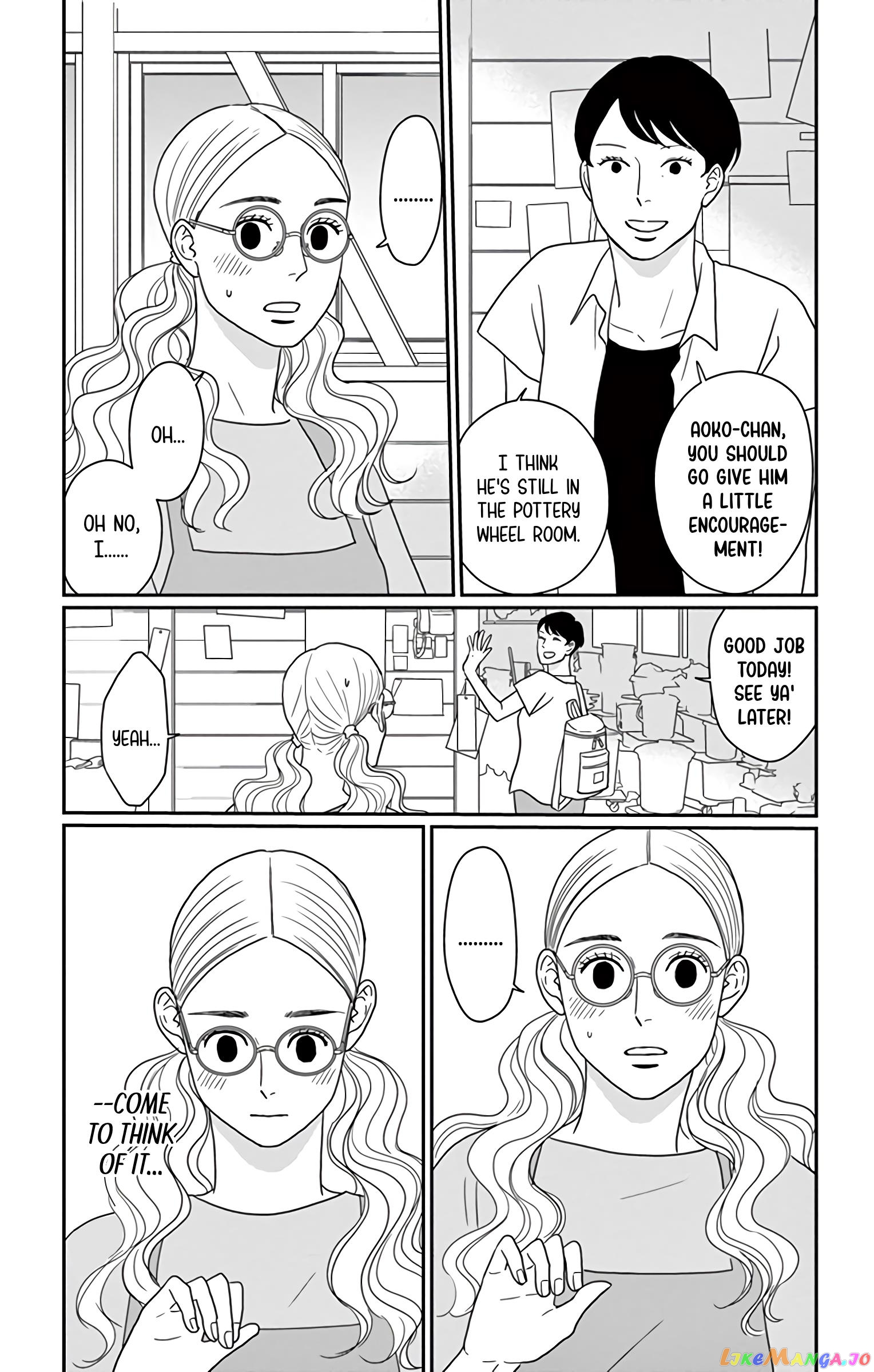Ao No Hana Utsuwa No Mori chapter 19 - page 22