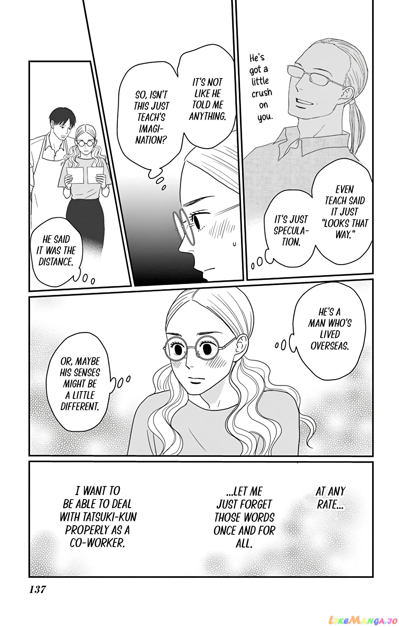 Ao No Hana Utsuwa No Mori chapter 19 - page 24